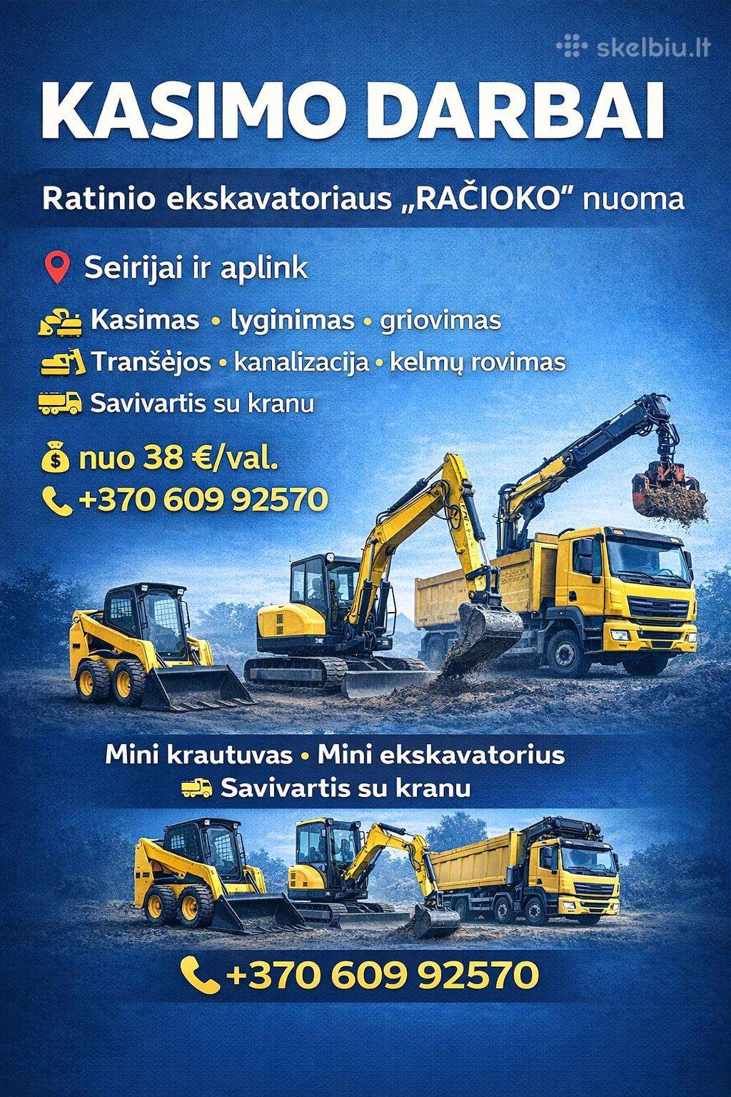 Kasimo darbai