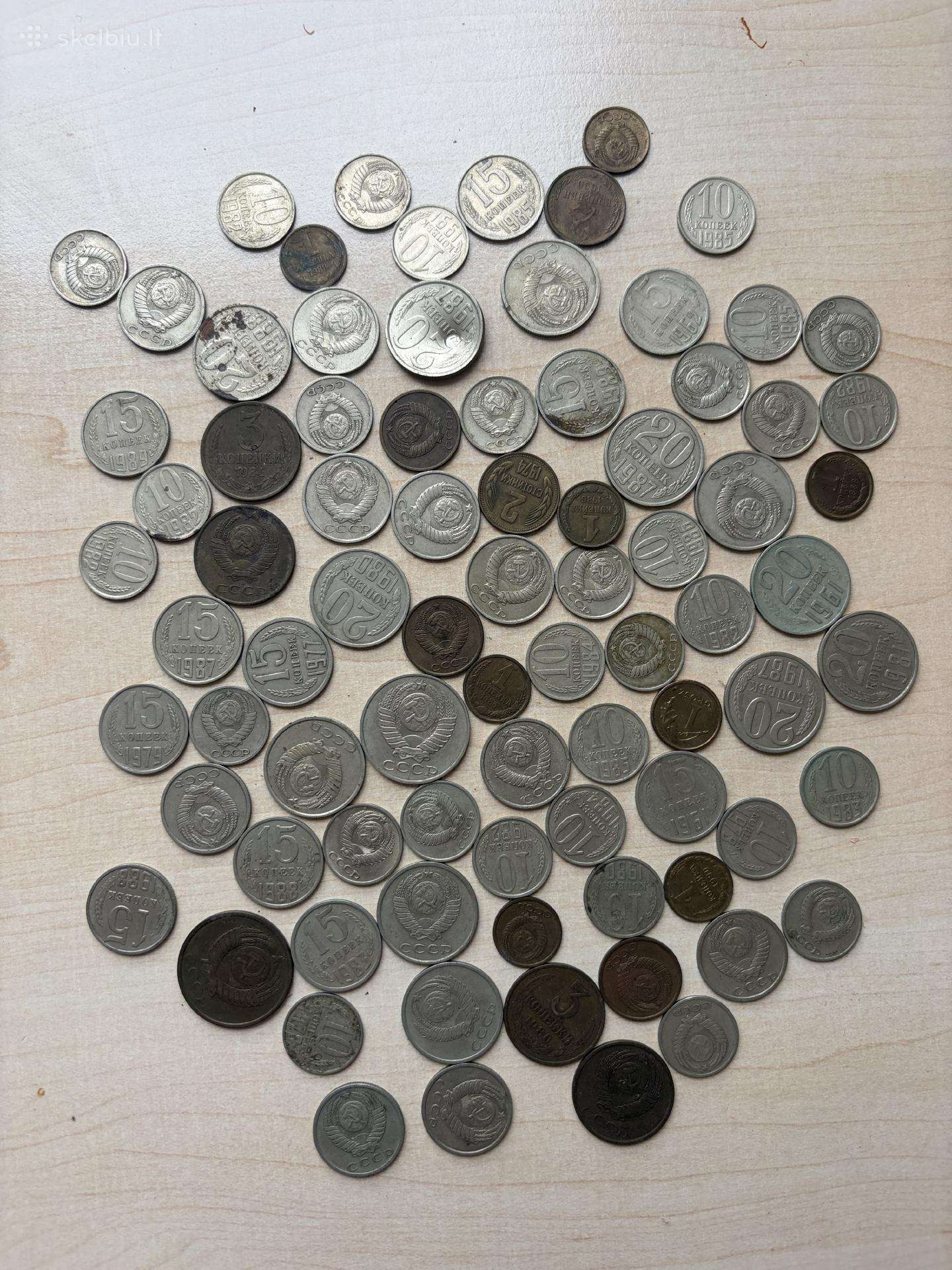 Kapeikos