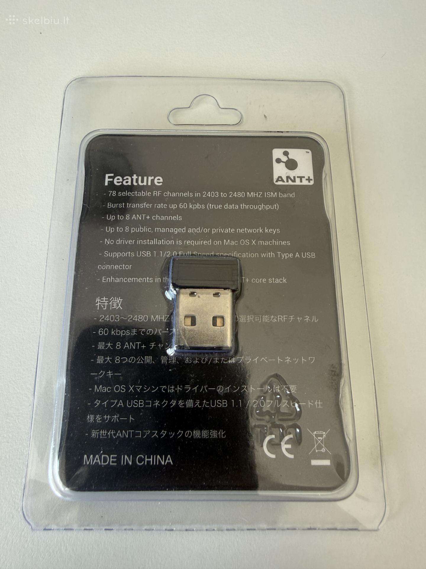 Ant+ usb dongle