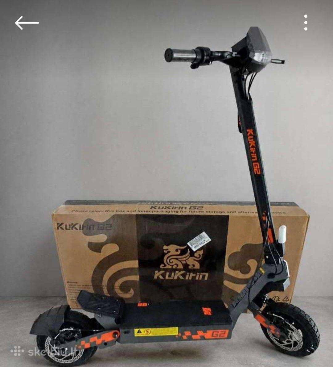Kukirin