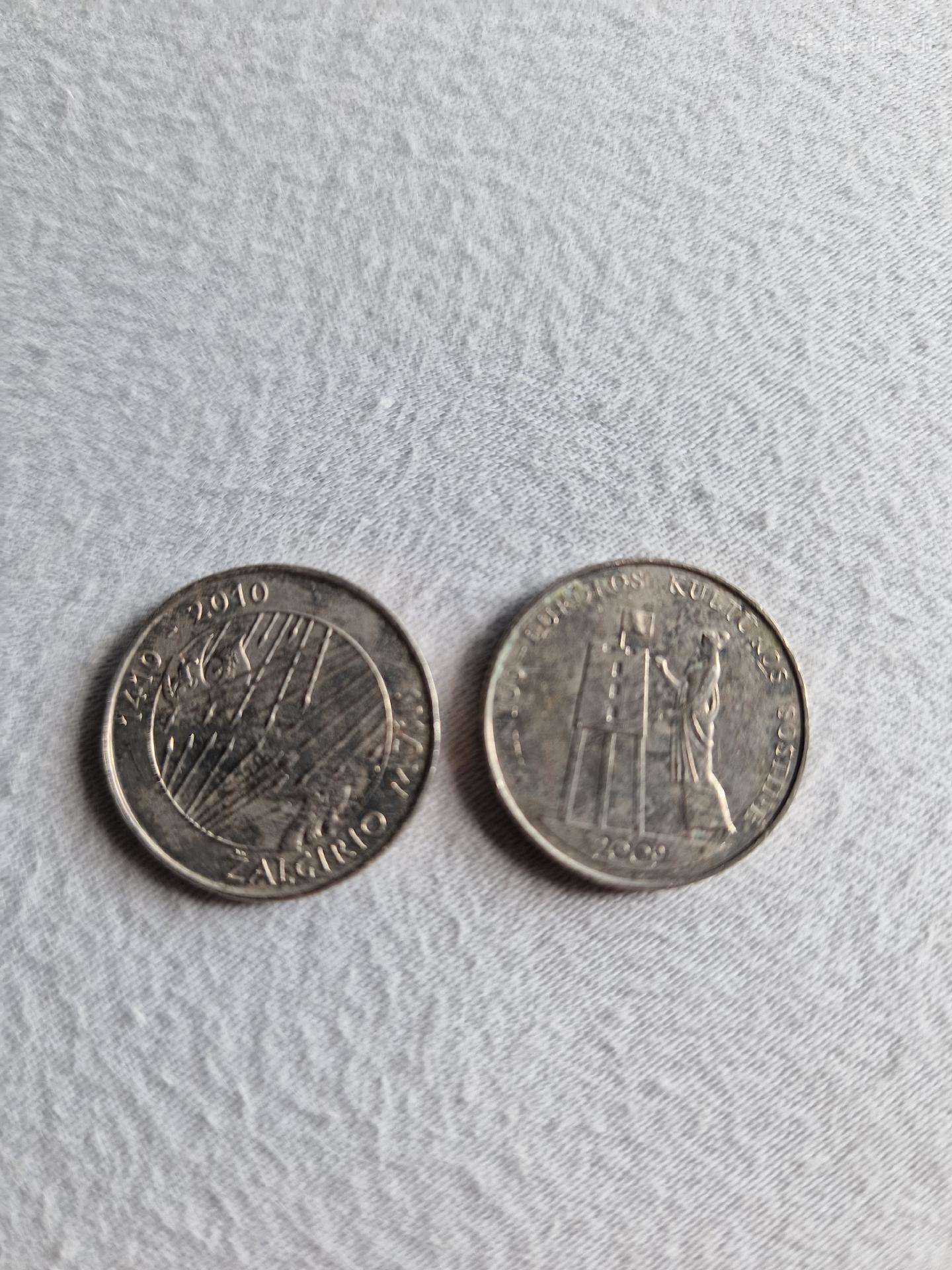 1 lito proginės monetos