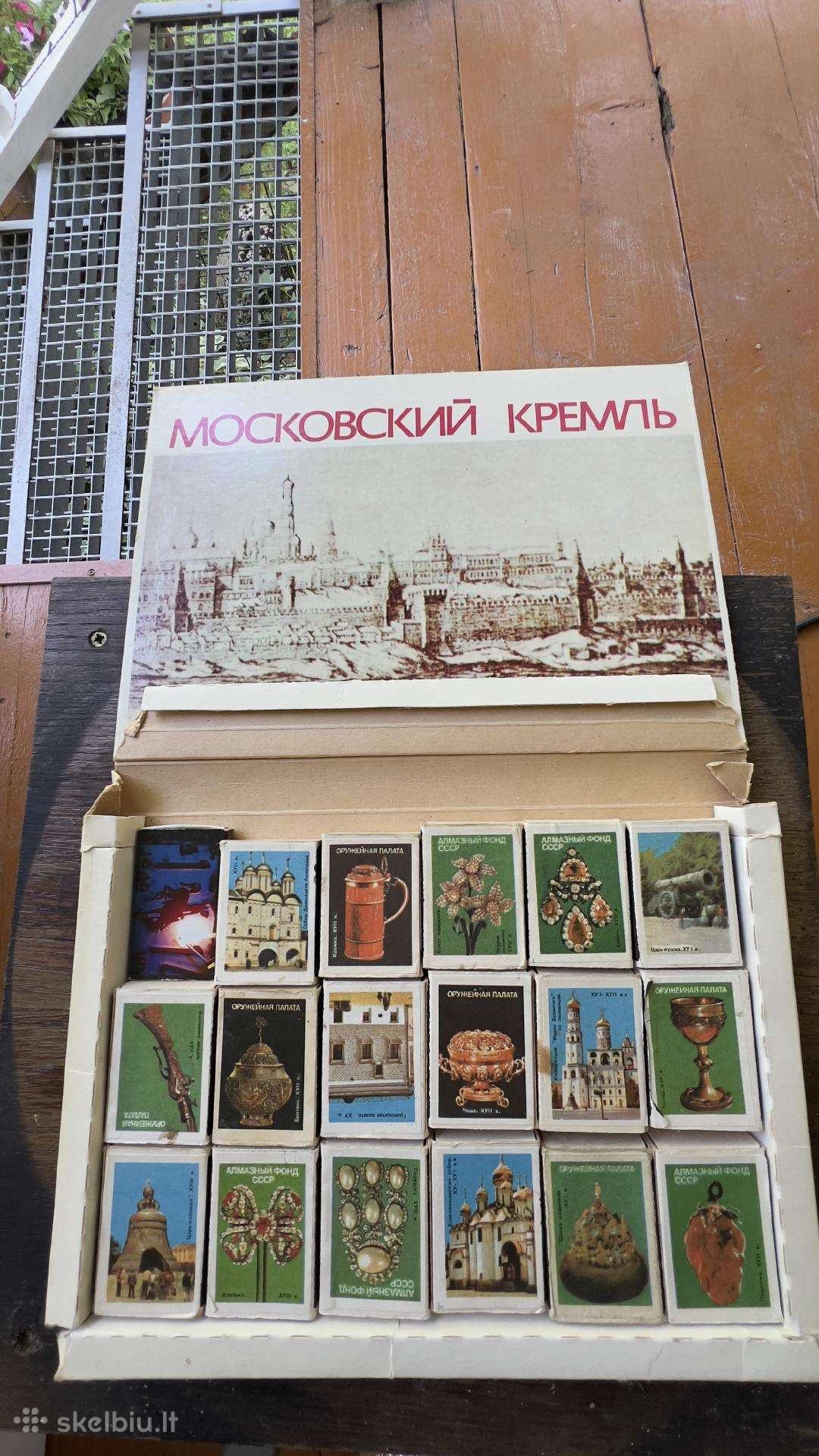Vintažinis degtukų rinkinys "Maskvos Kremlius“