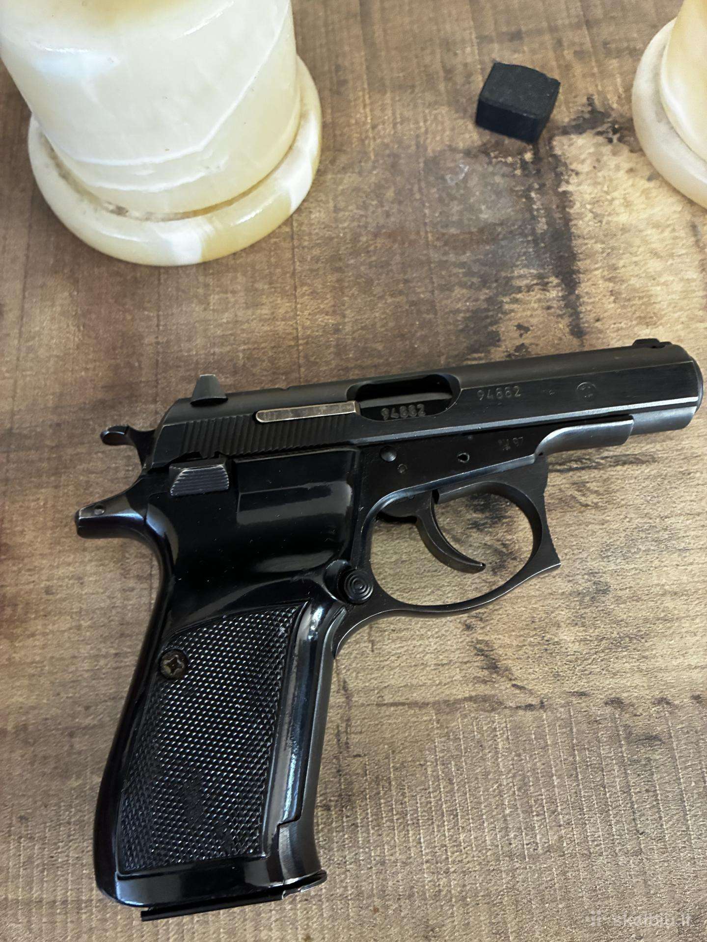Cz 83