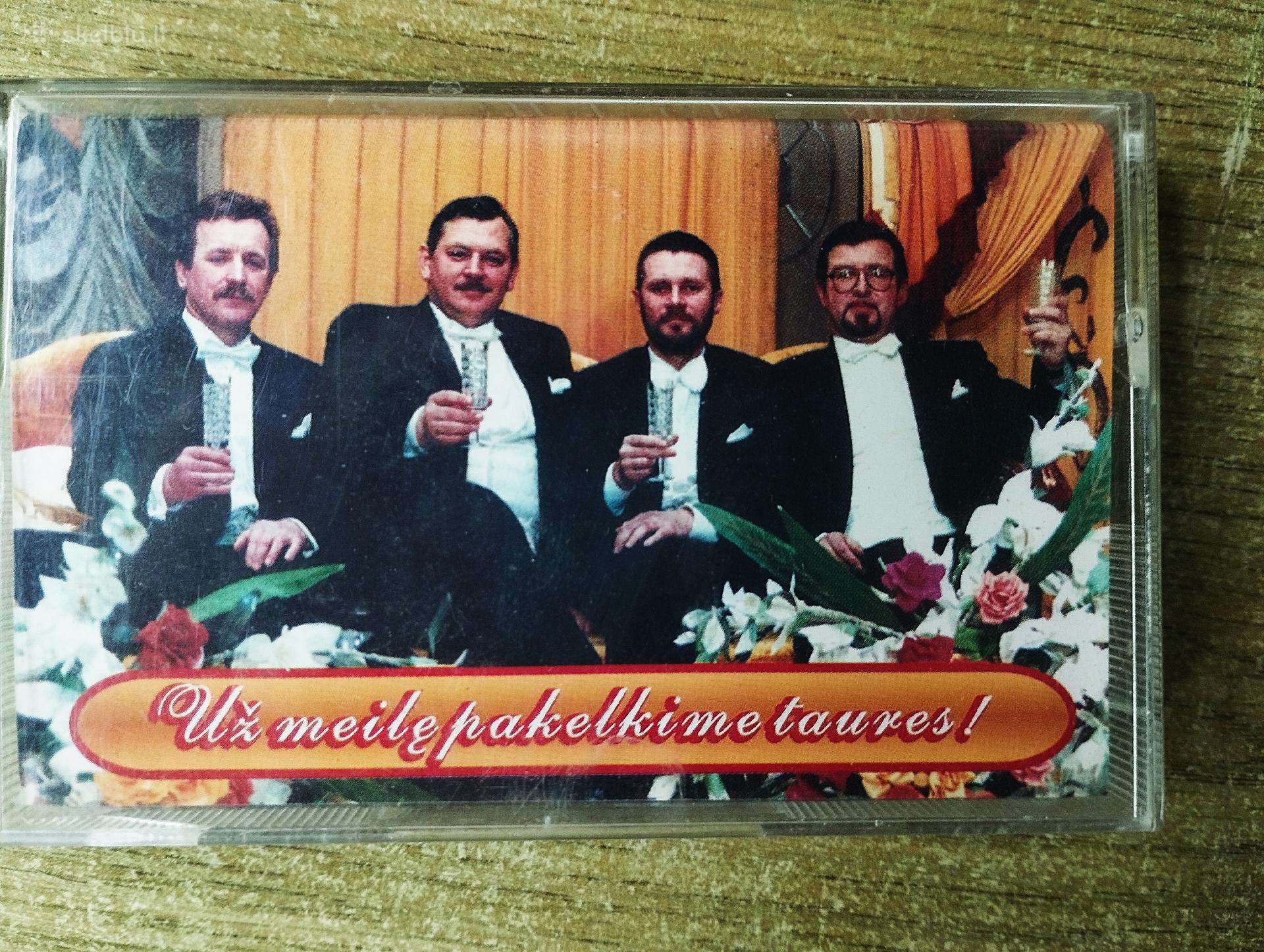 Audio kasetės