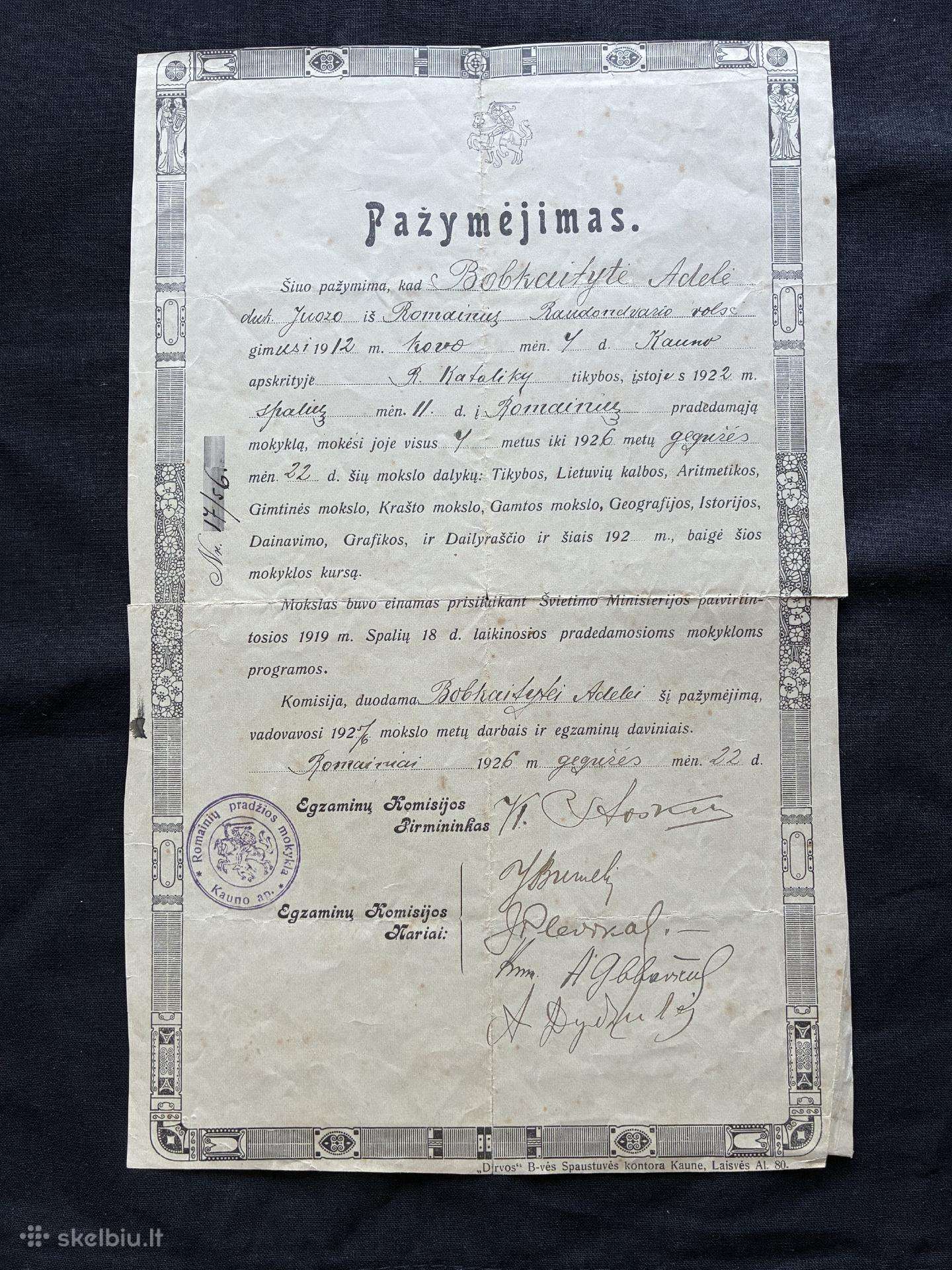 Tarpukario Lietuva, 4-metės baigimo pažymėjimas