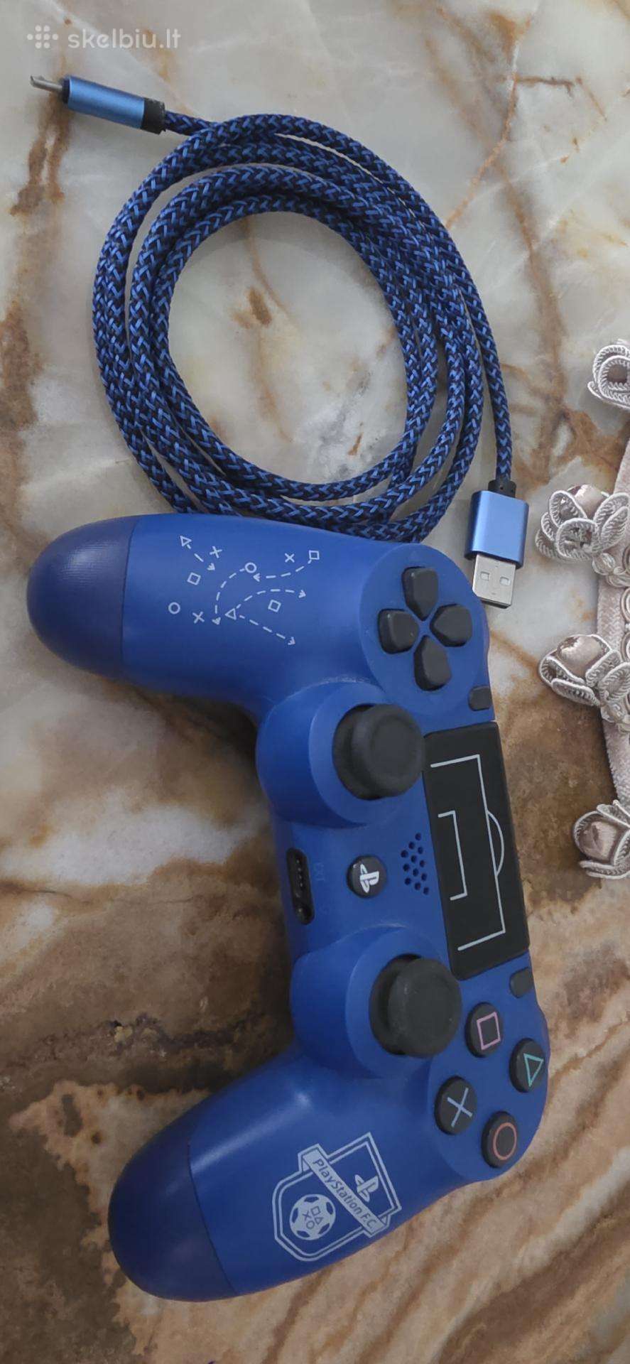 Parduodamas orginalus Ps4 pultelis