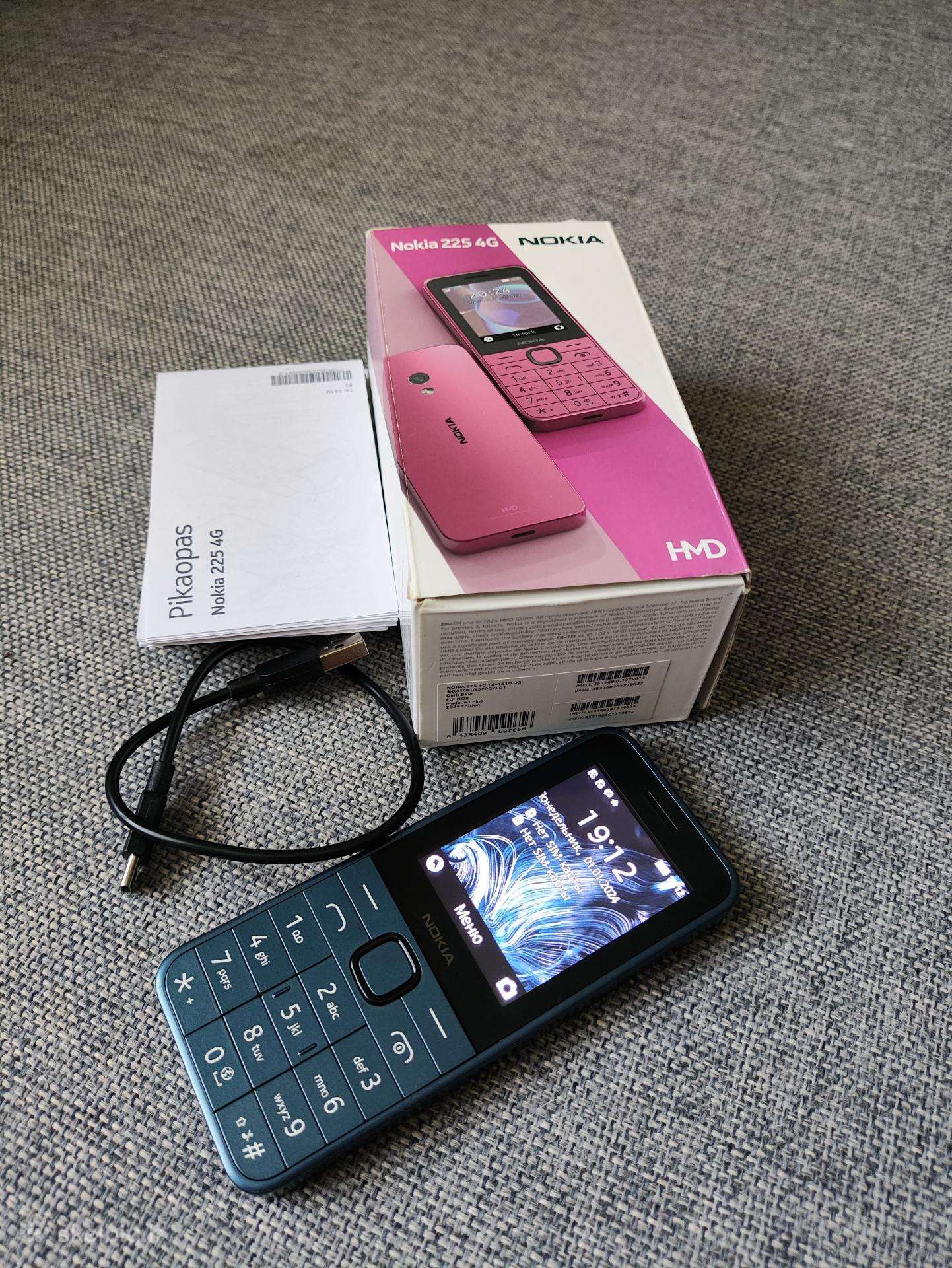 Nokia 225 4G