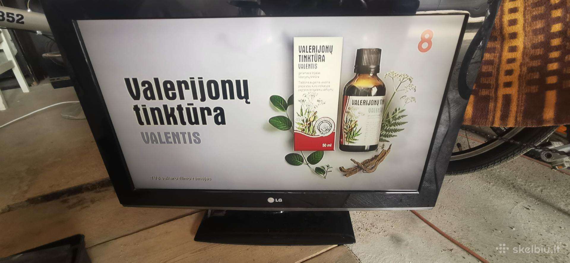 LG TV 32 "