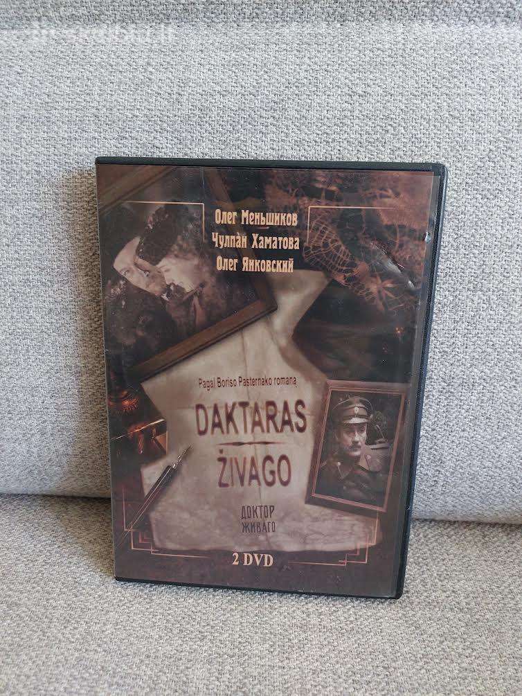 Dvd filmas Daktaras Živaga