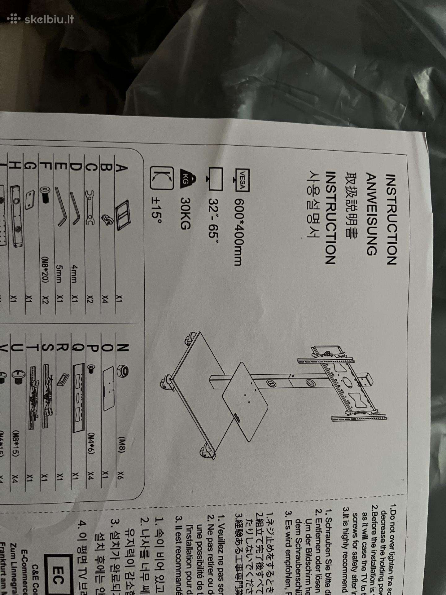 Ekrano laikiklis naujas , juodos matines spalvos