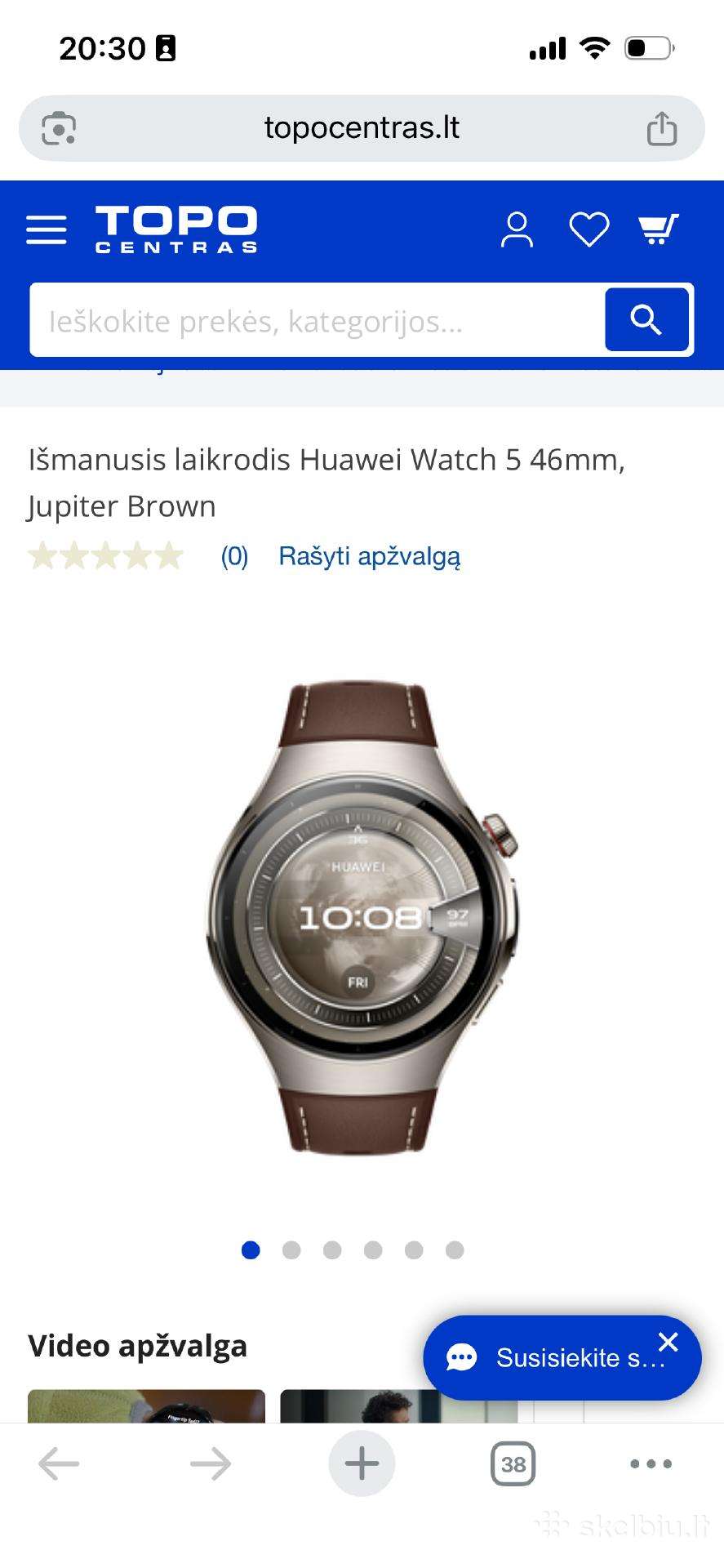 Huawei watch 5