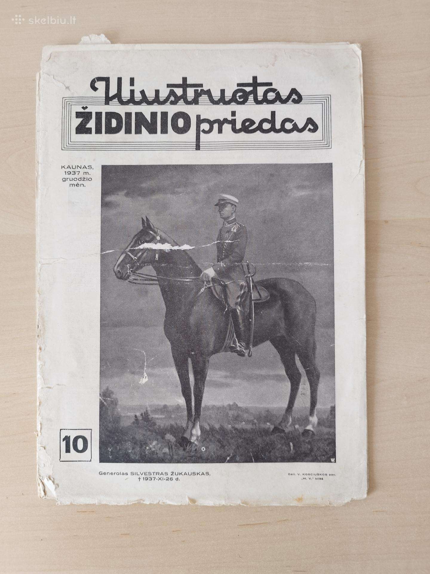 Antikvarinis žurnalas ,Židinio priedas''