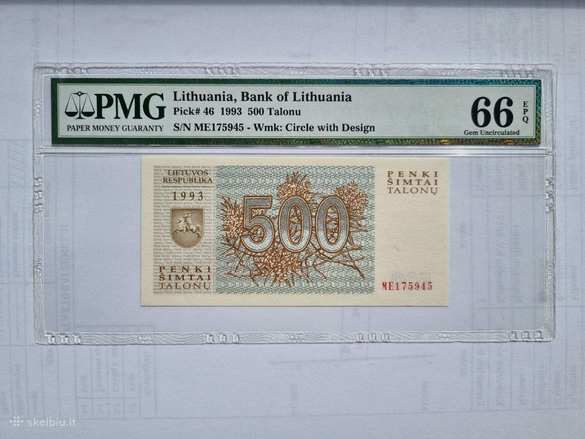 Vertinti talonai 66 Vilkai 500 talonų 1993m