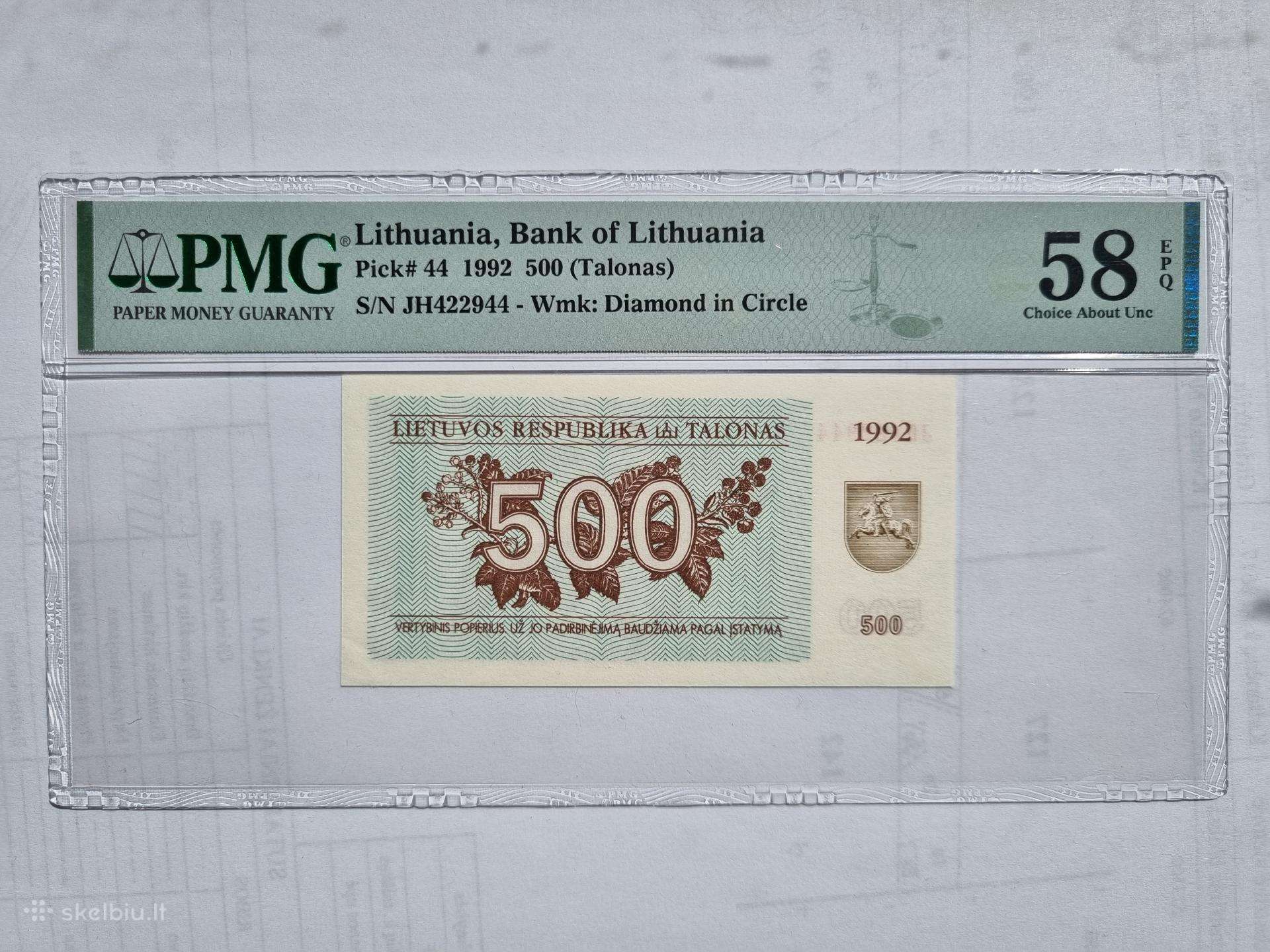Vertinti talonai 58 Meška 500 talonų