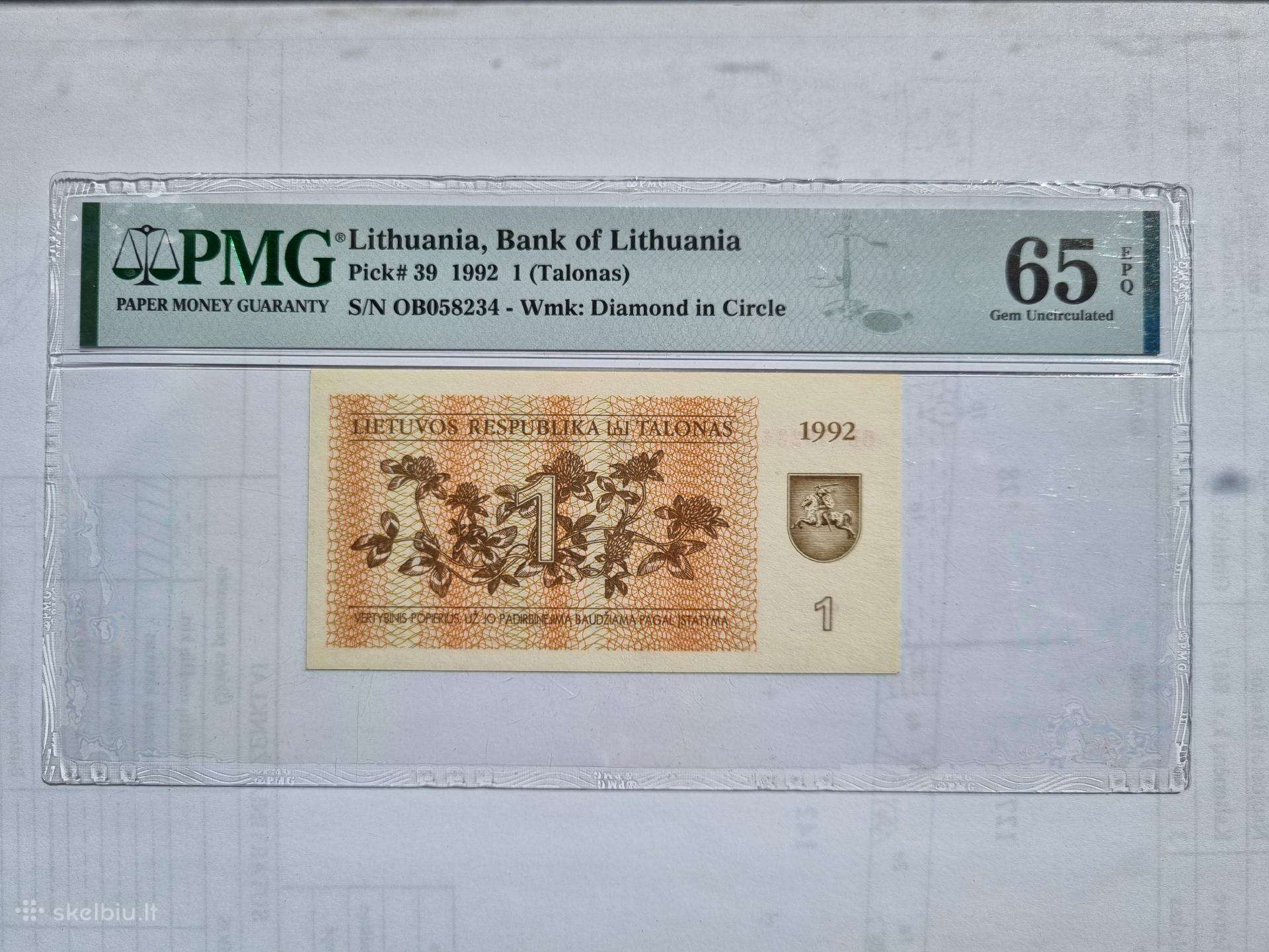 Vertinti talonai 1 talonas pempės 1992m