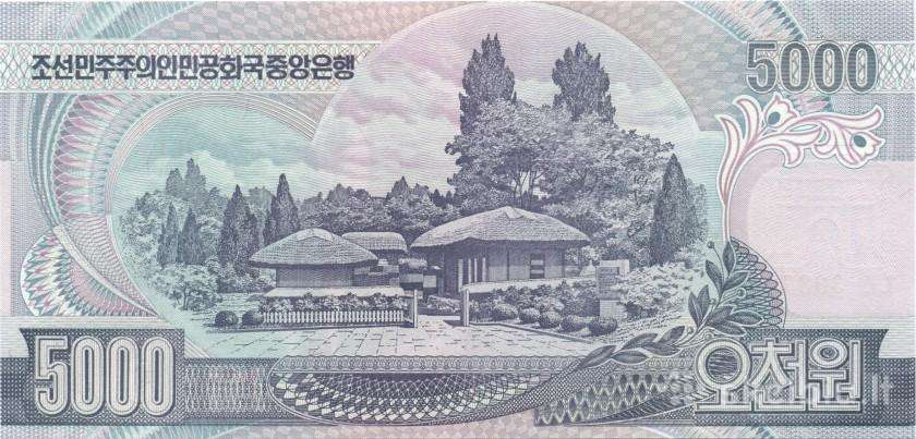 North Korea 5000 won 2006. Unc. P