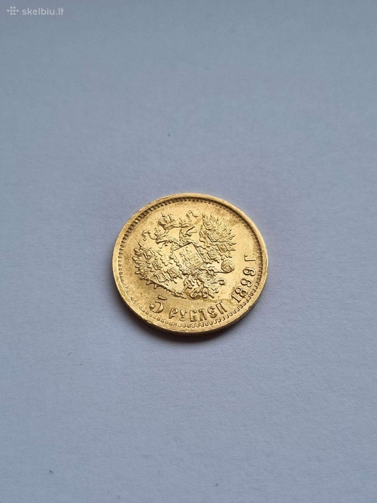 5 Rubliai Auksinė 1899m
