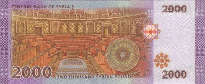 Syria 2000 syrian pounds 2021. Unc. P