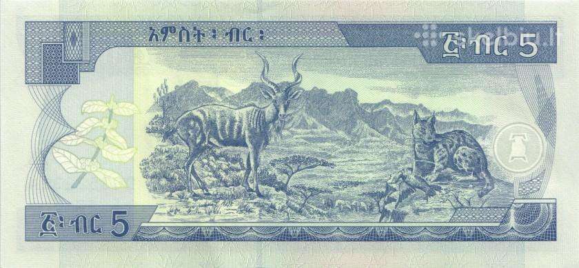 Ethiopia 5 birr 2017. Unc. P