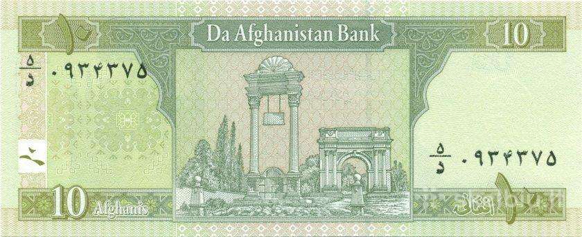 Afghanistan 10 afghanis 2004. Unc. P