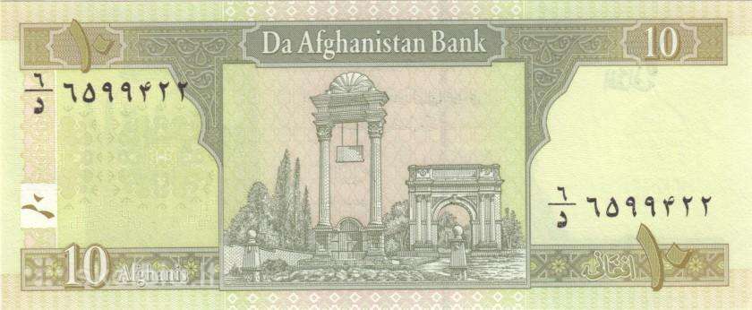 Afghanistan 10 afghanis 2004. Unc. P
