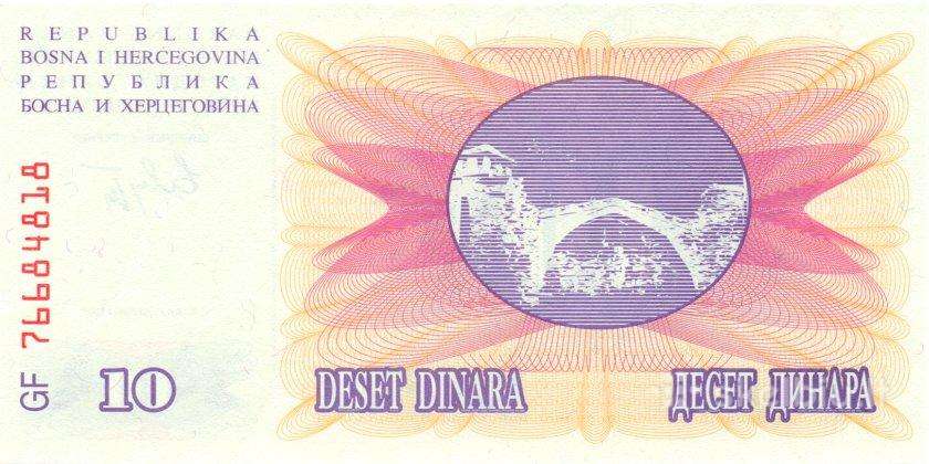 Bosnia and Herzegovina 10 dinara 1992. Unc. P