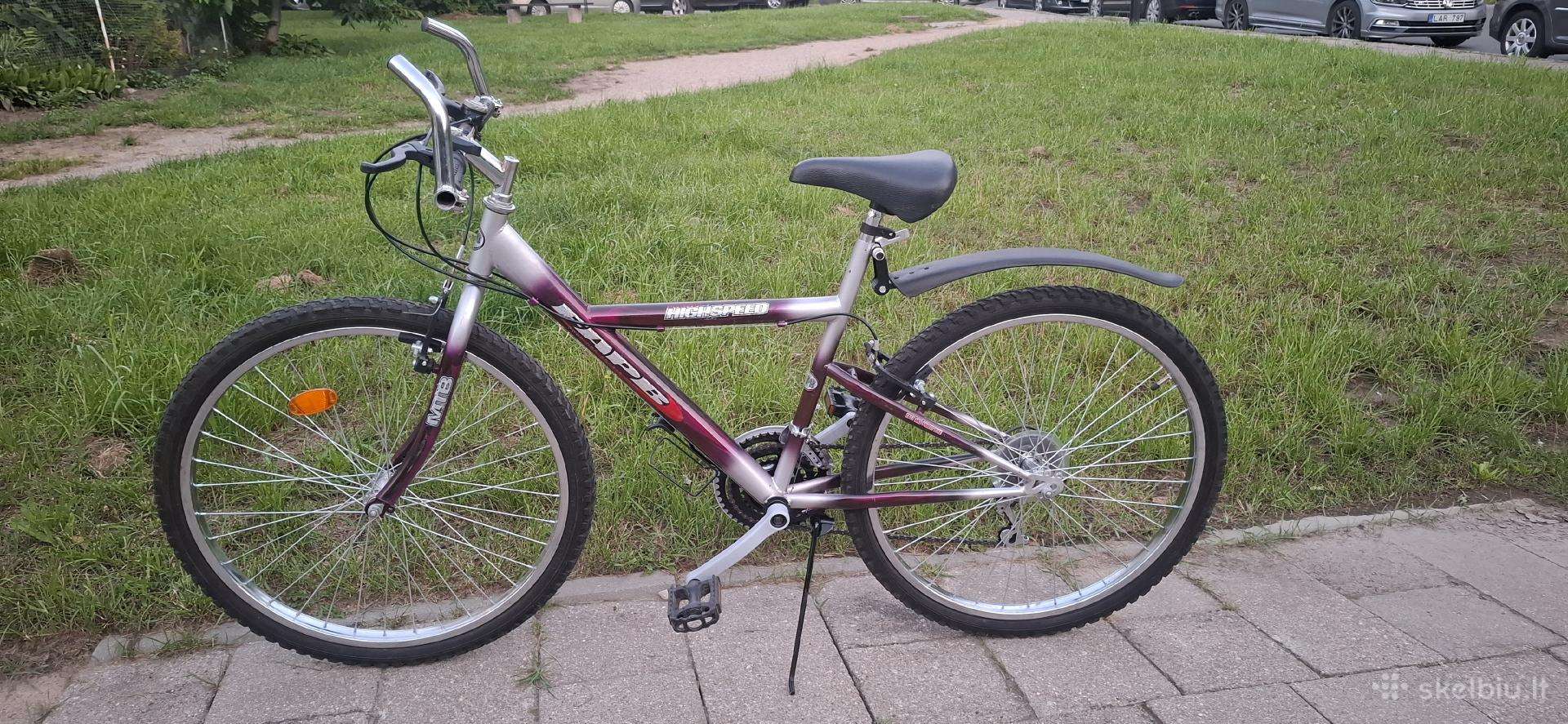 Городской велосипед -Kita- 26″
