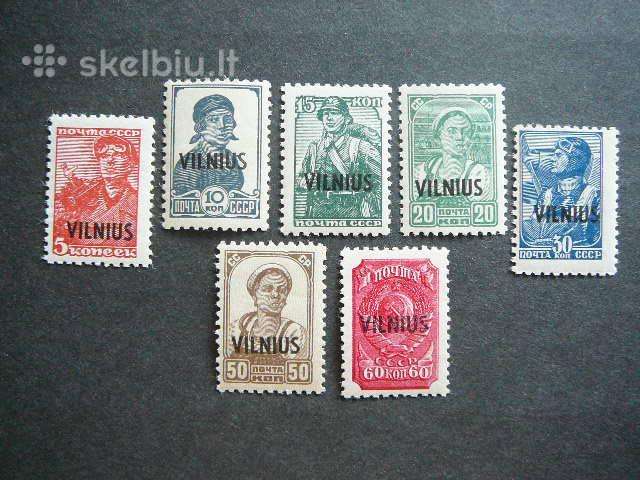 Lietuva 1941 Vilnius svarus vl010/6sm
