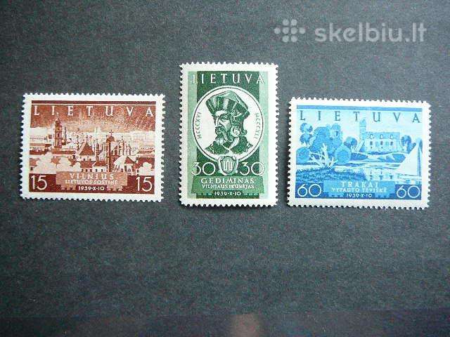 Lietuva 1940 Vilniaus atgavimas Mnh lit443/5sm