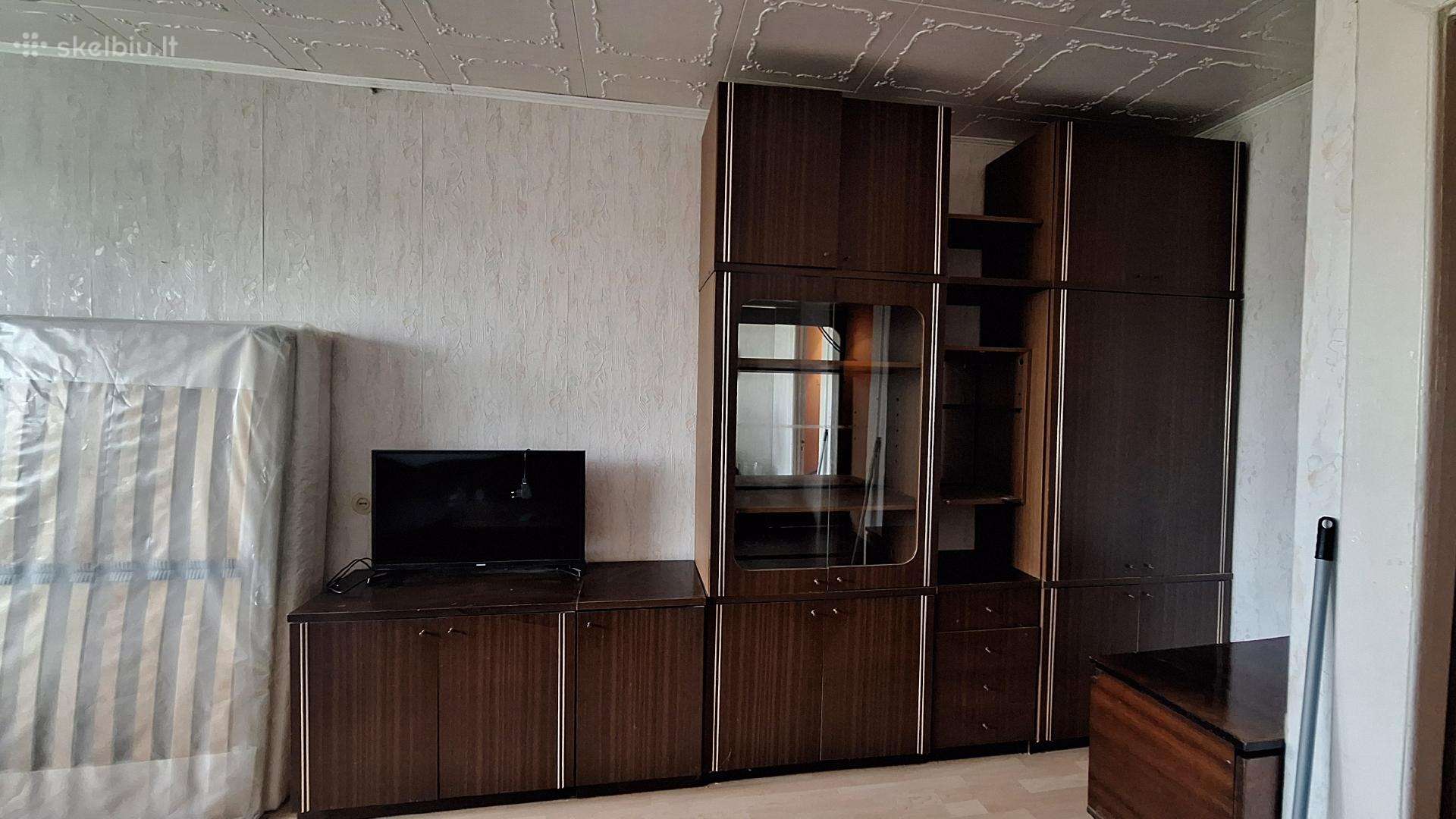 Atiduodu sekciją
