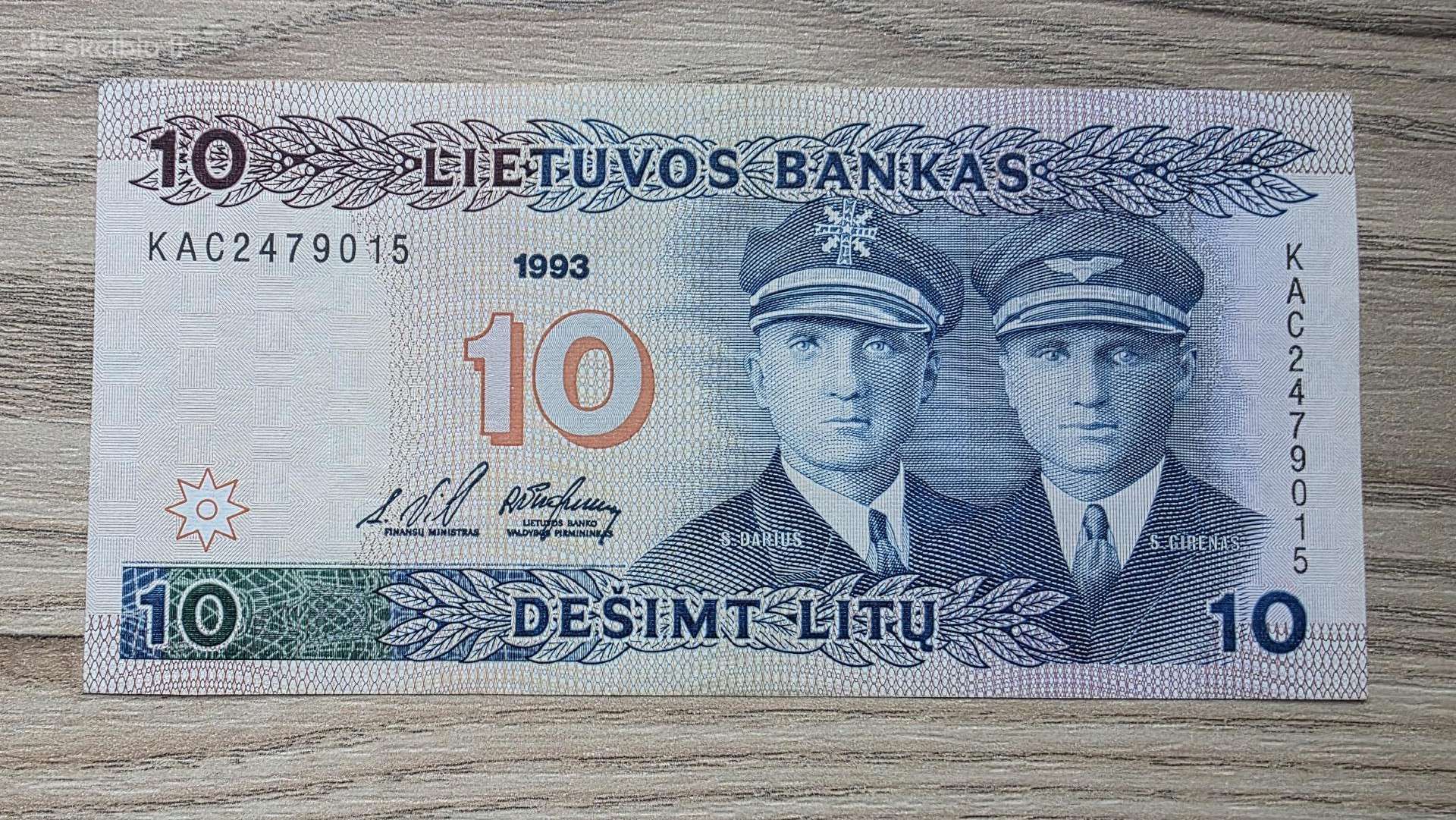 1993 metų 10 litų