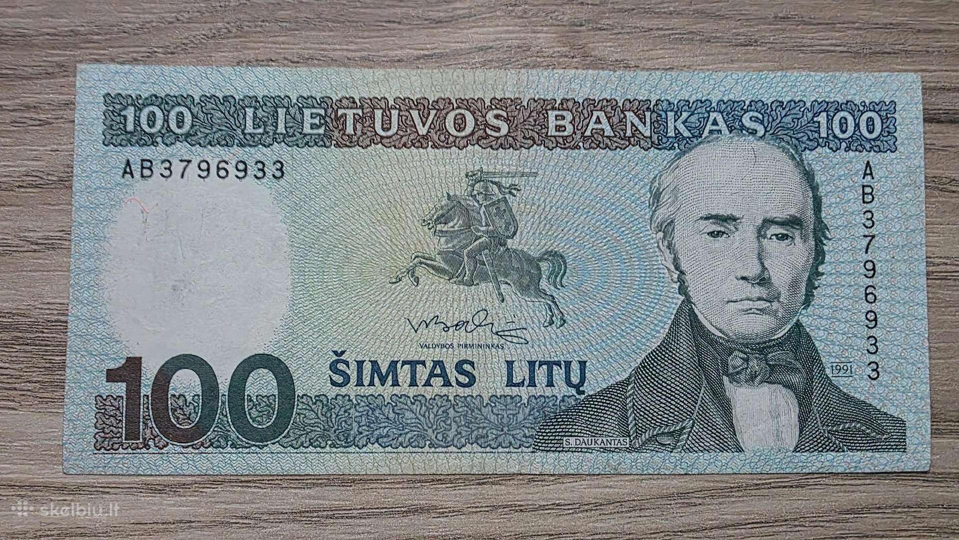 1991 metų 100 litų