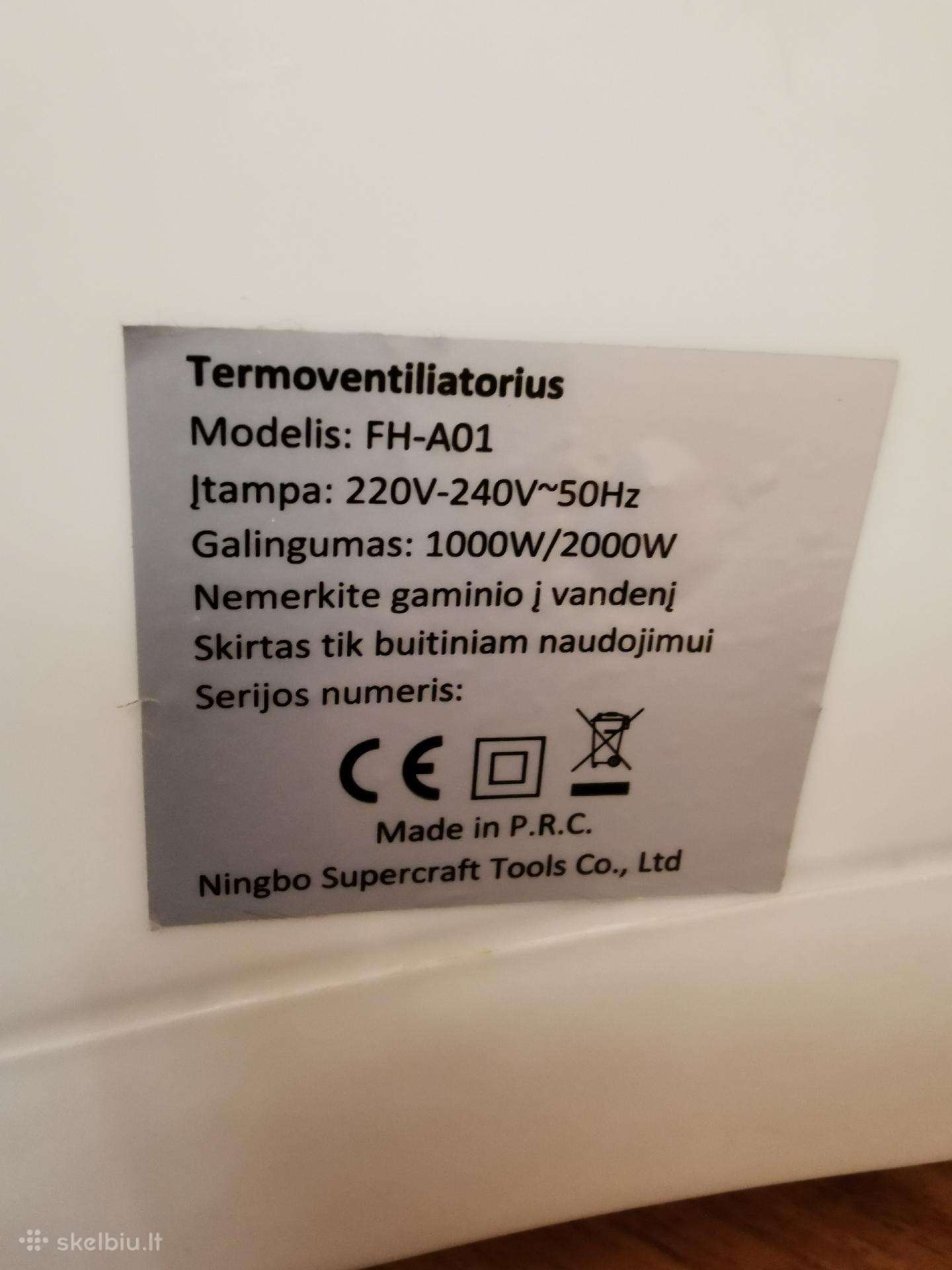Termoventiliatorius Stromtec professional