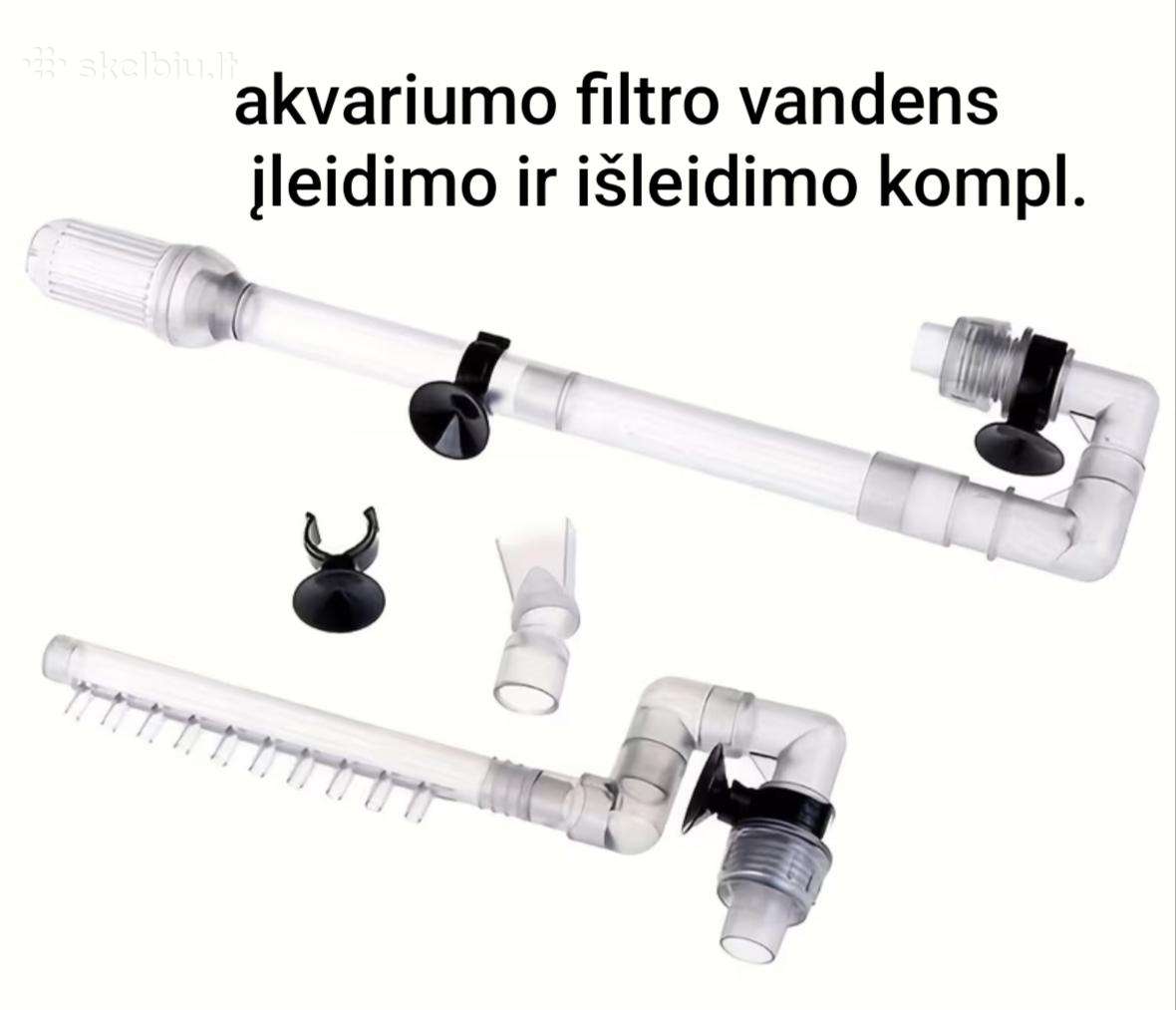 Išorinio filtro vandens įleidimui ir išleidimui