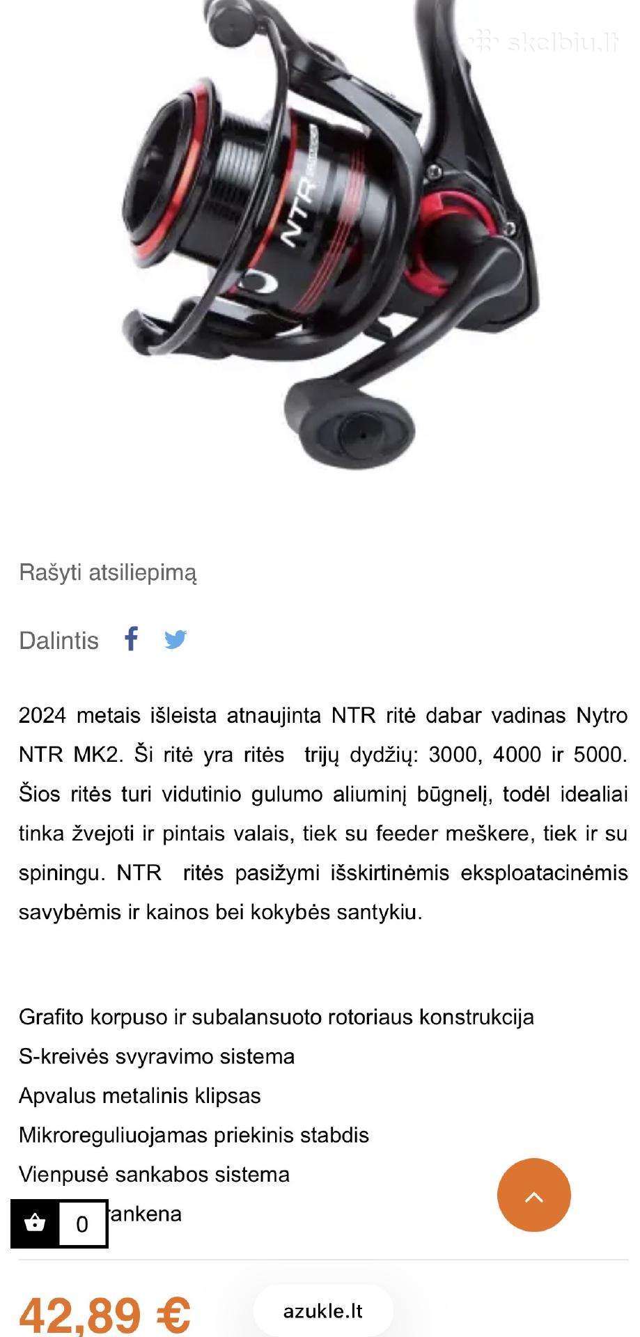 Nytro Ntr Mk2 5000 rite