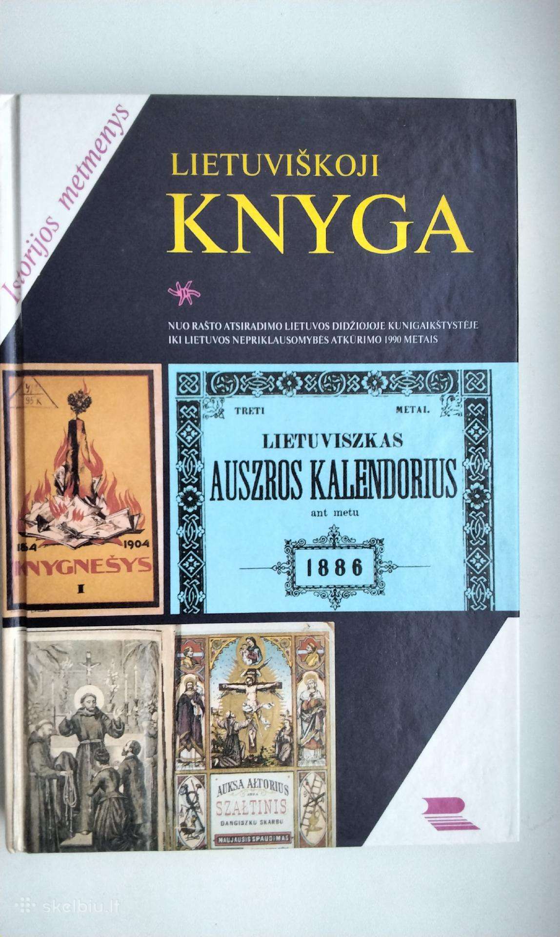 Lietuviškoji knyga. Istorijos metmenys. 1996 m.