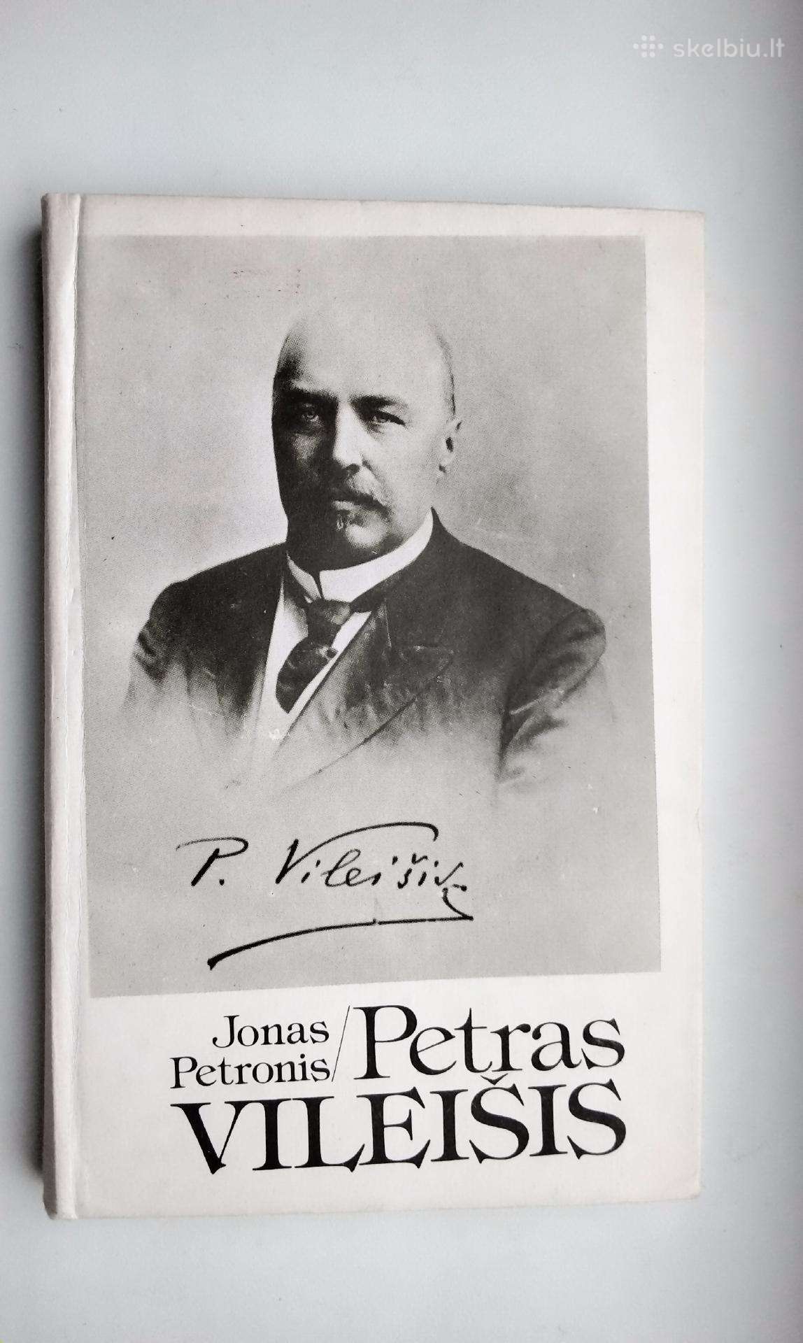 Petras Vileišis