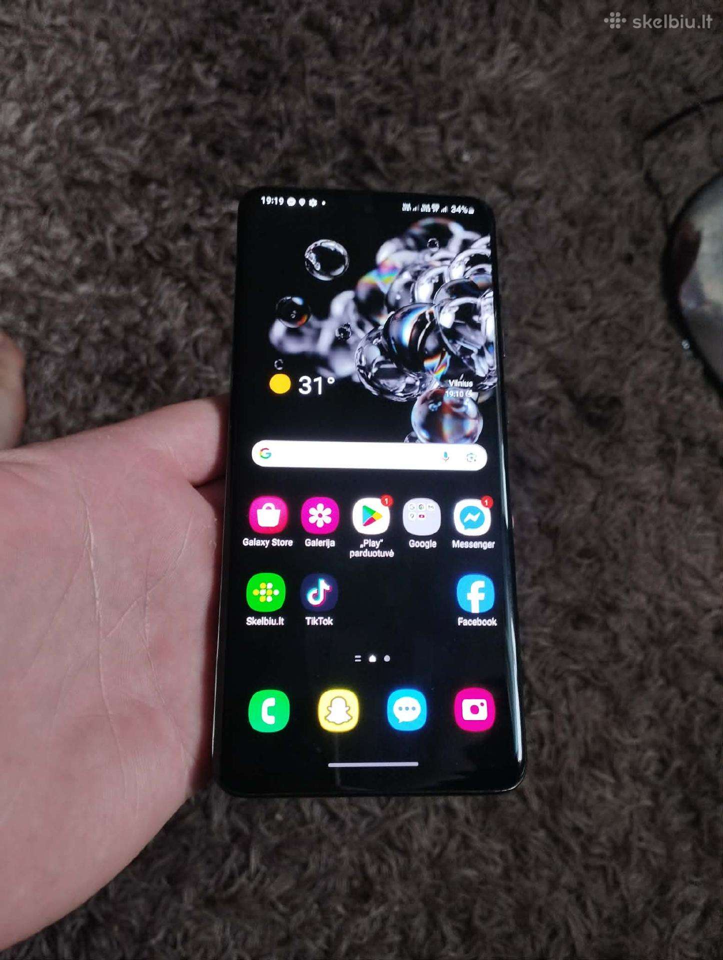 Samsung galaxy s20 ultra