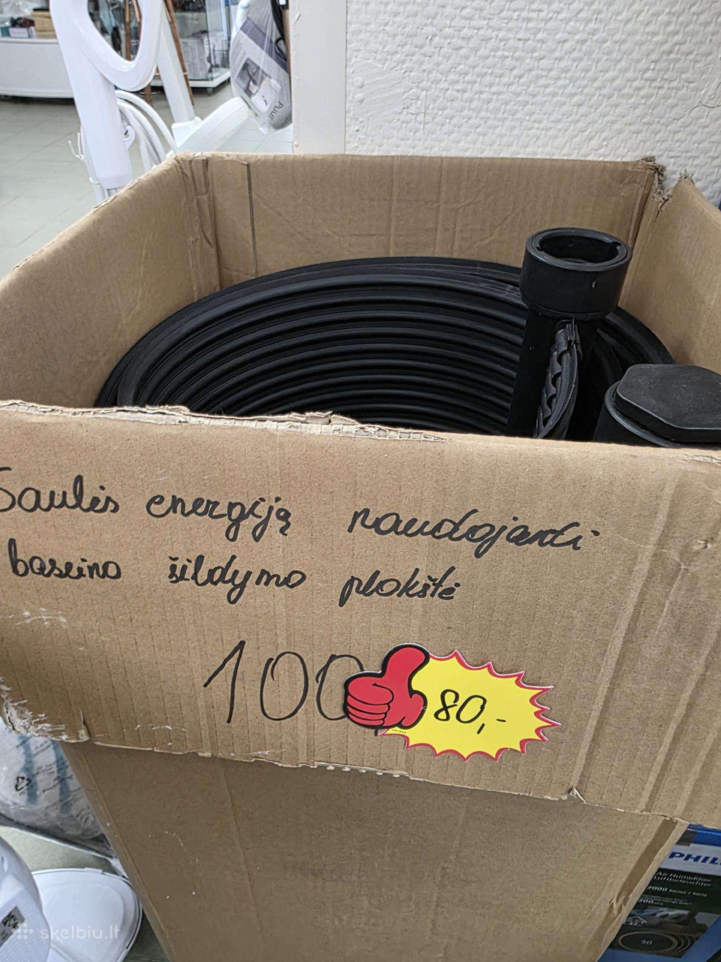 Baseino šildytuvas