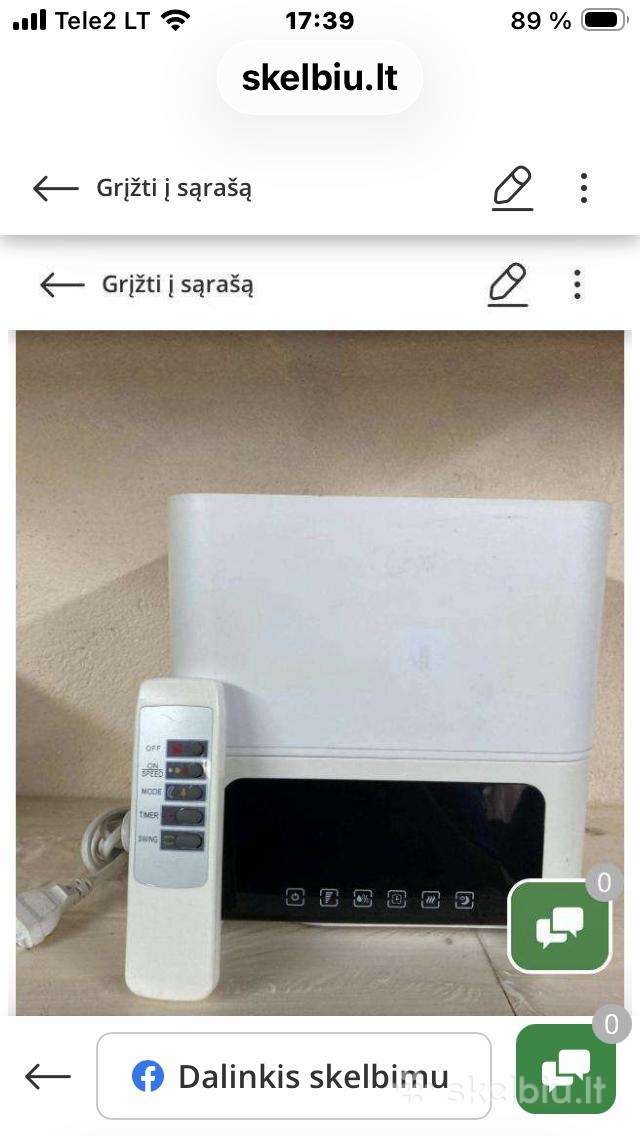 Kambario oro drėkintuvas.