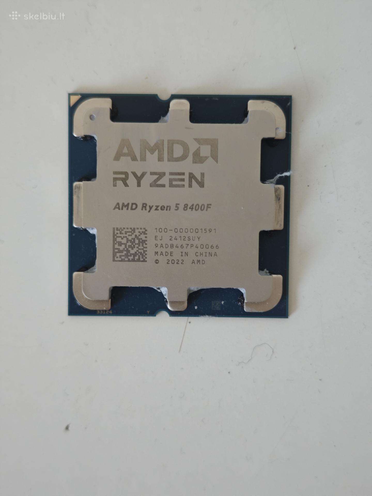 Amd Ryzen 8400f