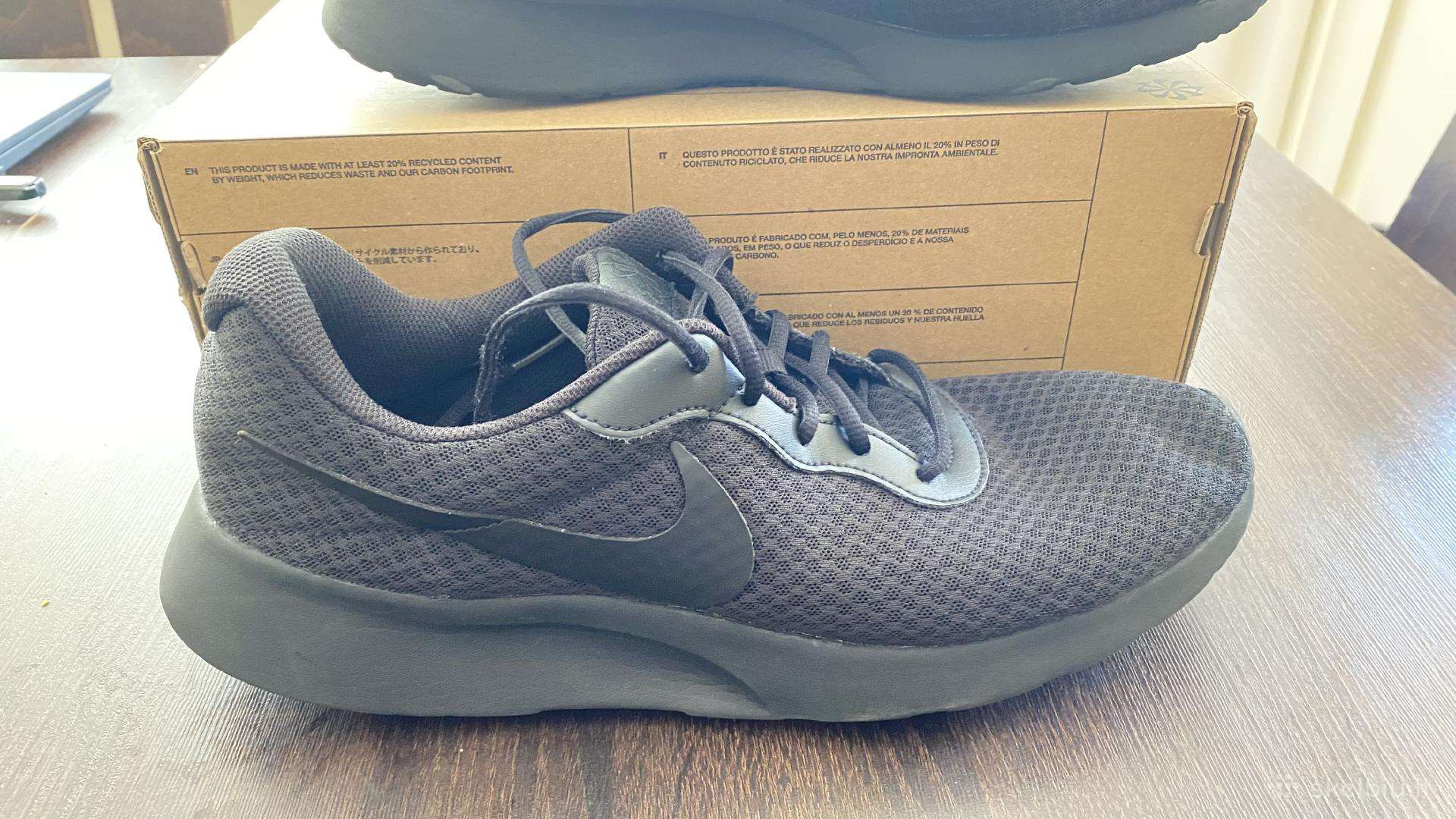 Nike kedai