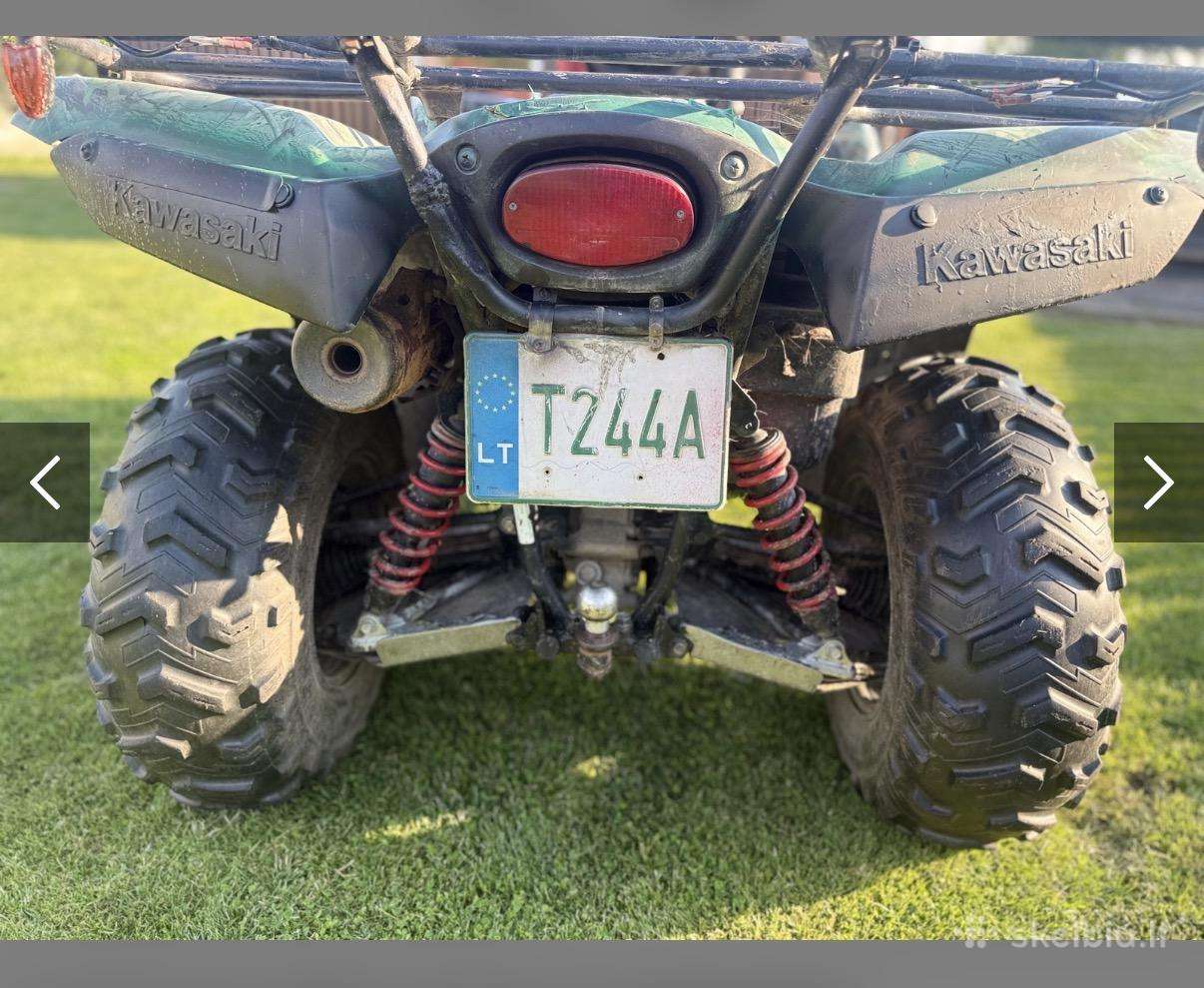 Kawasaki Brute Force 750cc, квадроциклы