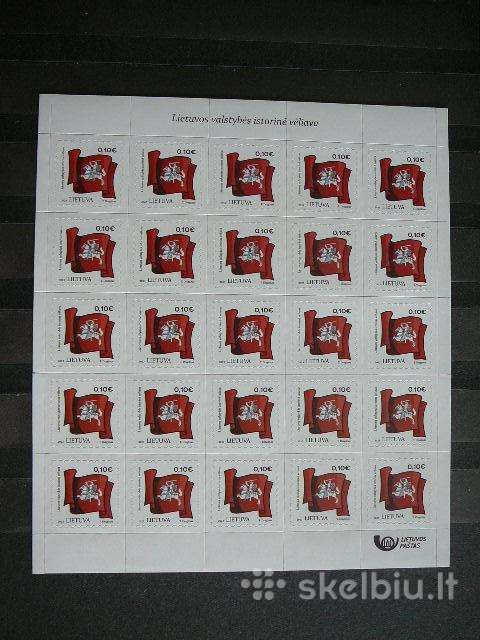 Lietuva 2023 Veliavos Mnh (0.10) lit19kp