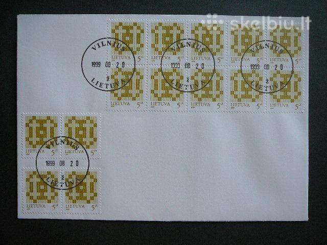 Lietuva 1999 Standartai 5ct Pdv lit0020