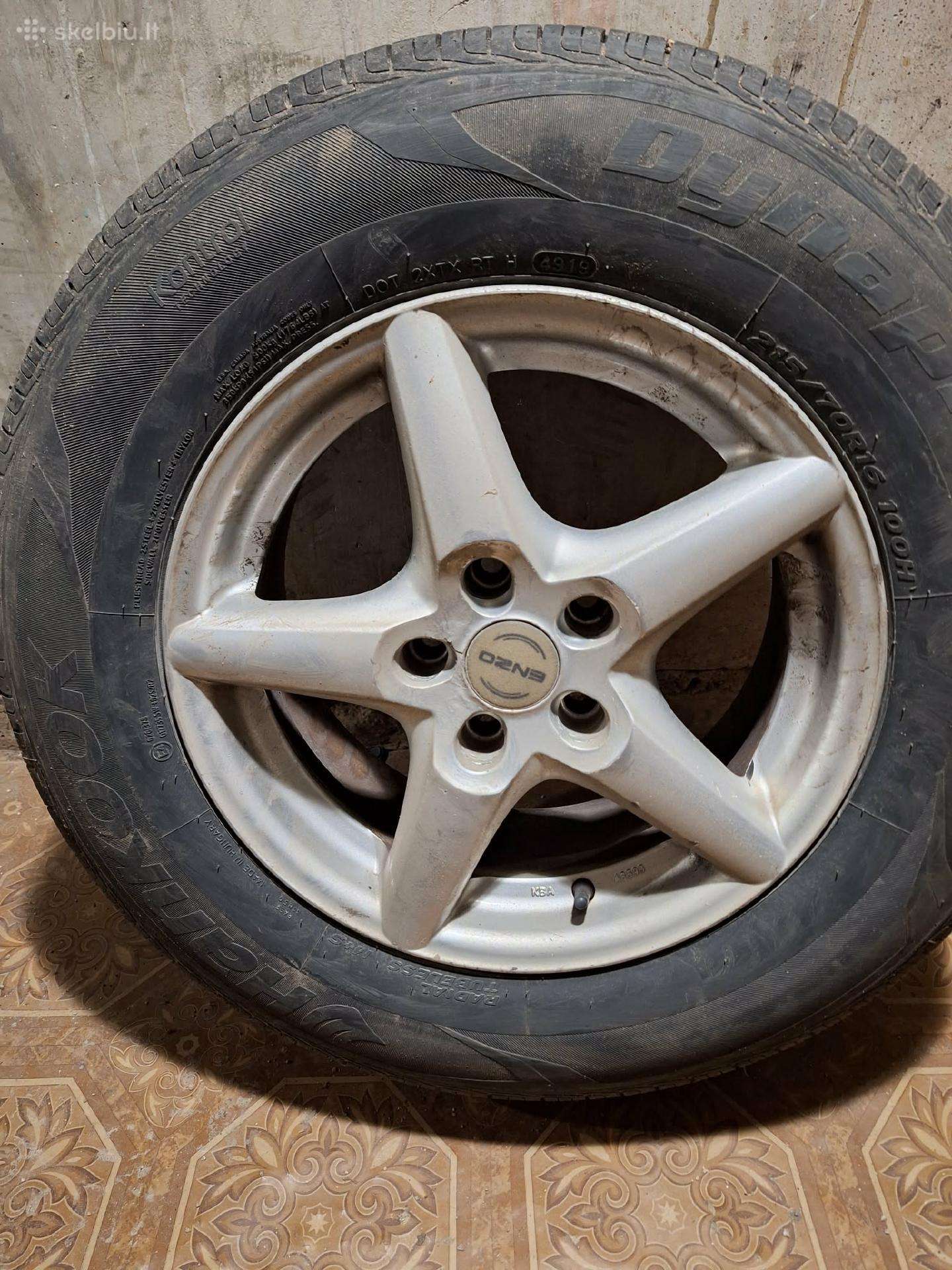 Hankook, summer 215/70 R16