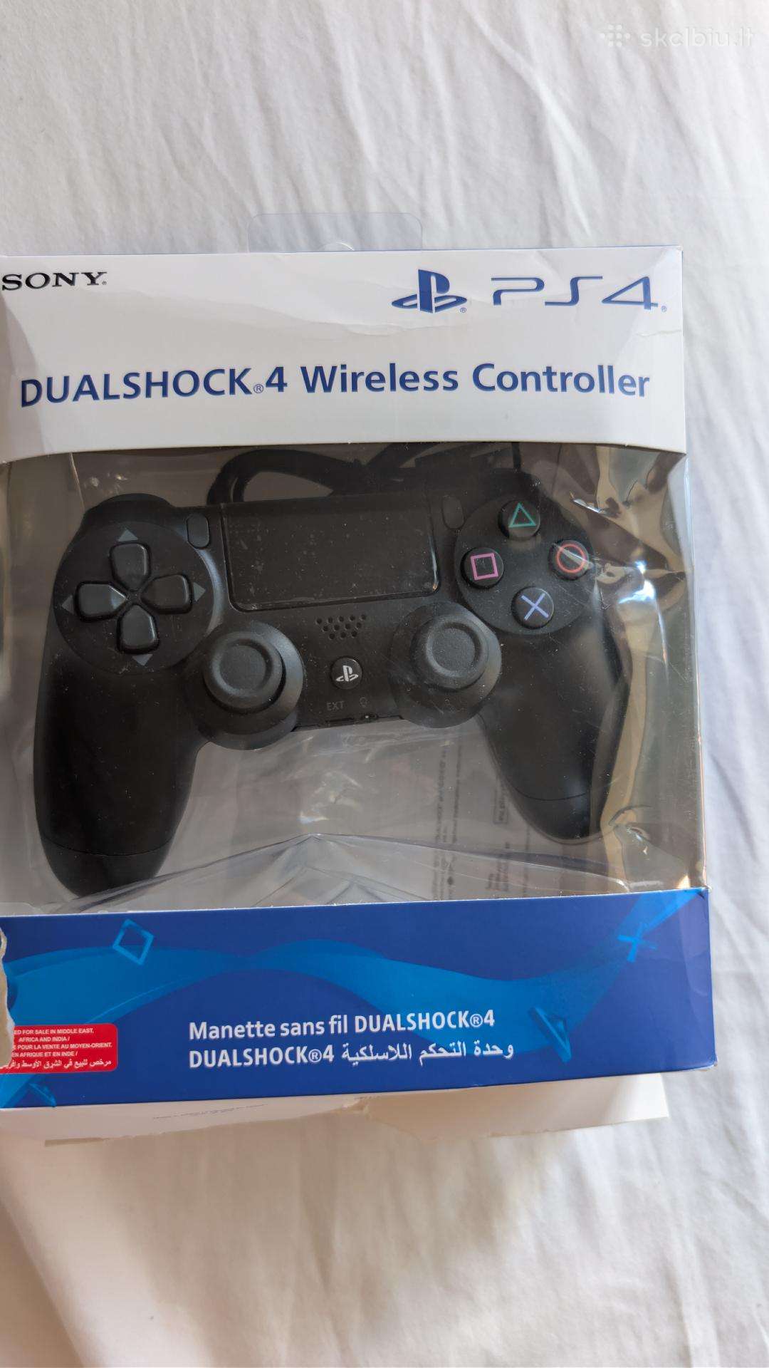 Ps4 pultelis
