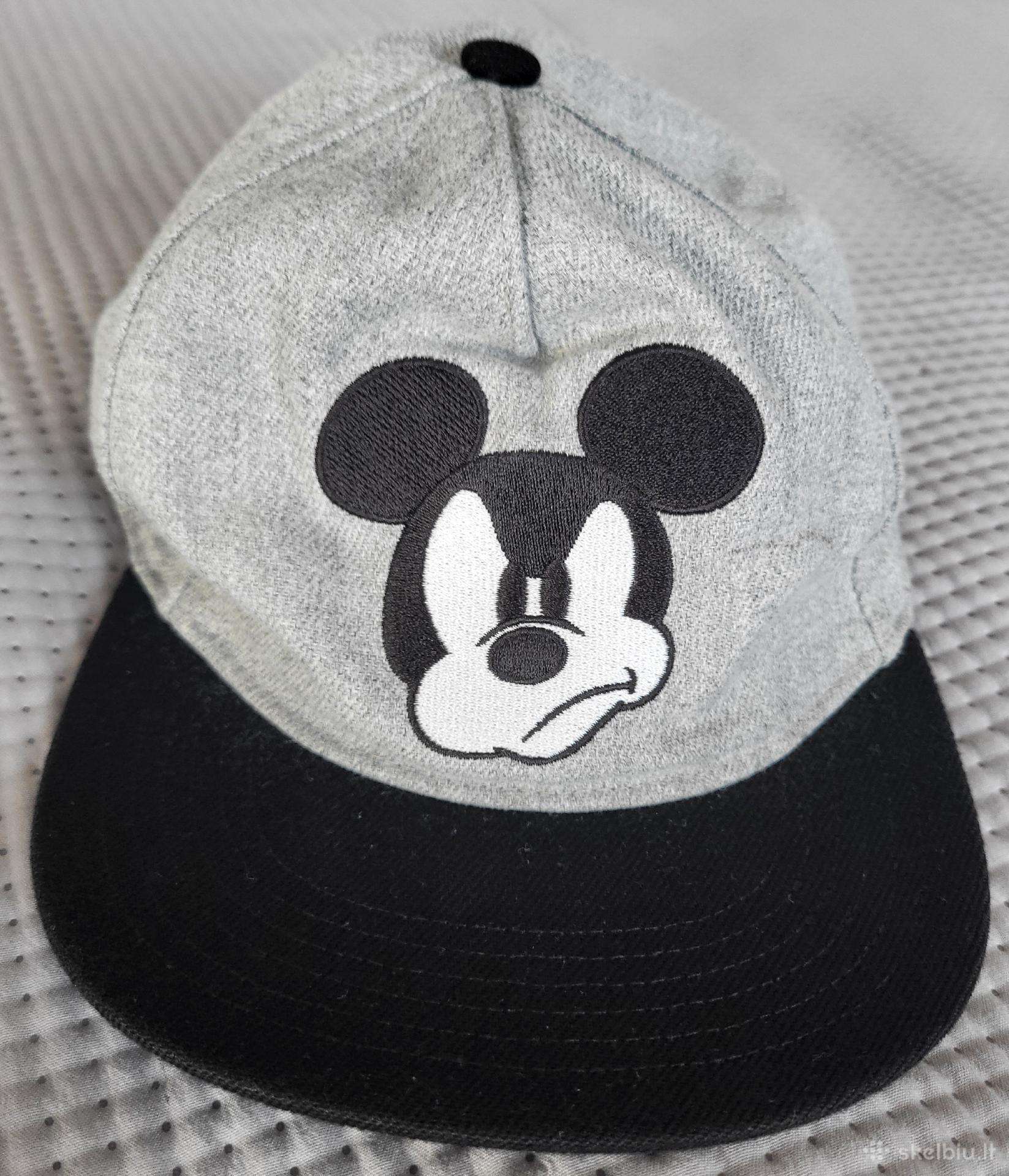 Vaikiška full cap kepurė