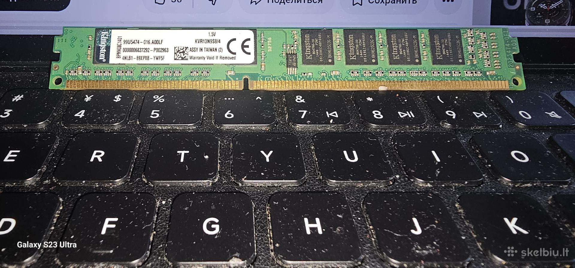 Ddr3 4gb