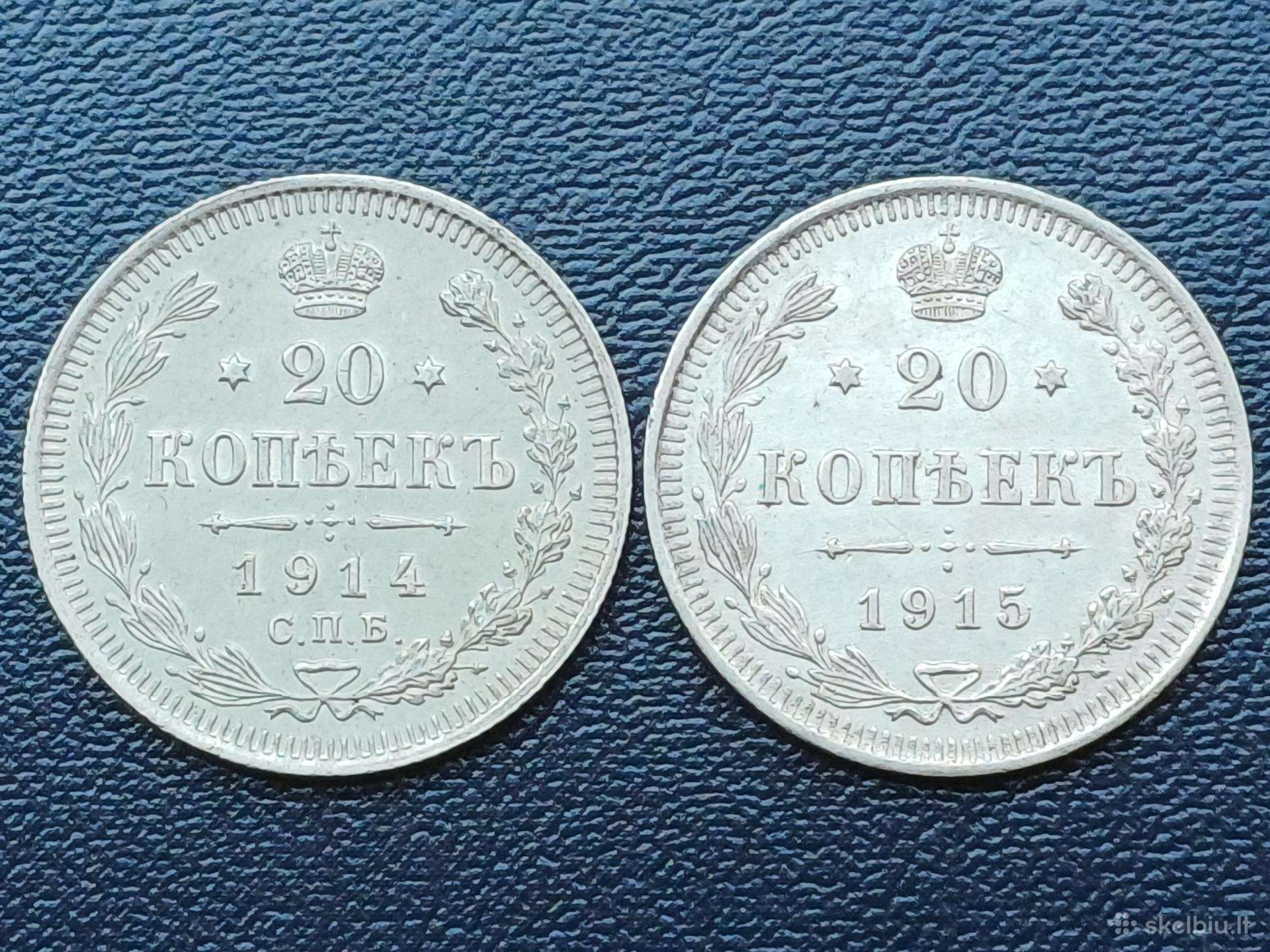 20 kapeikų 1914-15m. sidabras